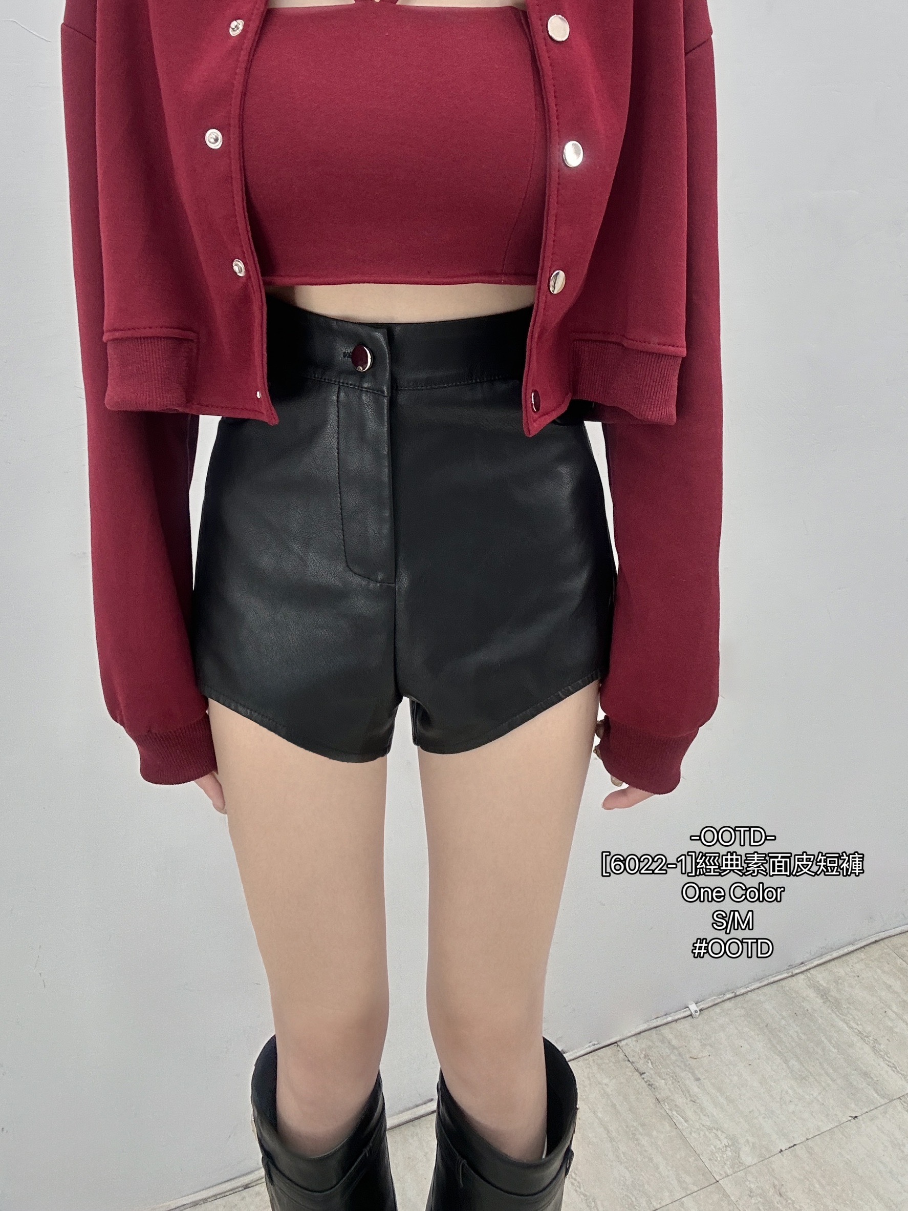 [6022-1]經典素面皮短褲 (4)