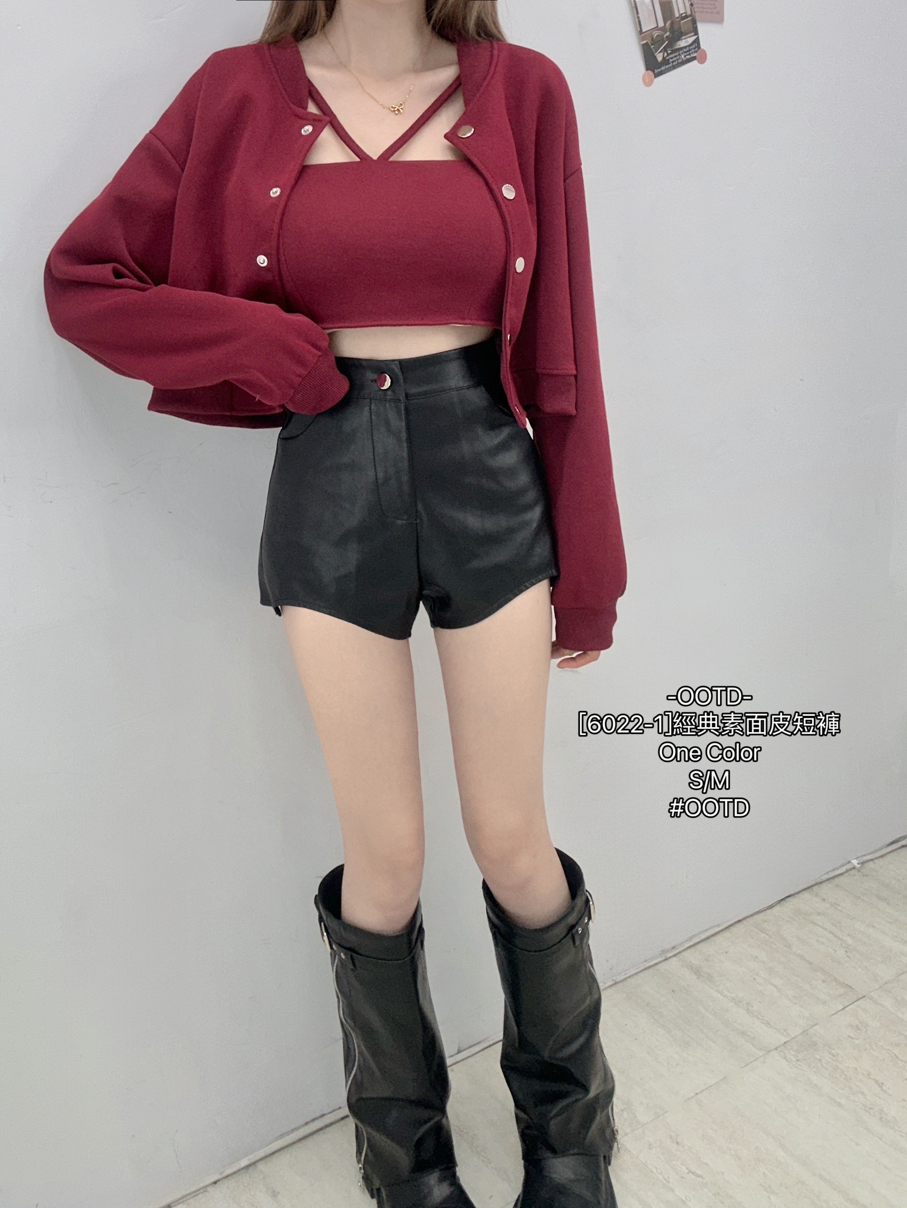 [6022-1]經典素面皮短褲