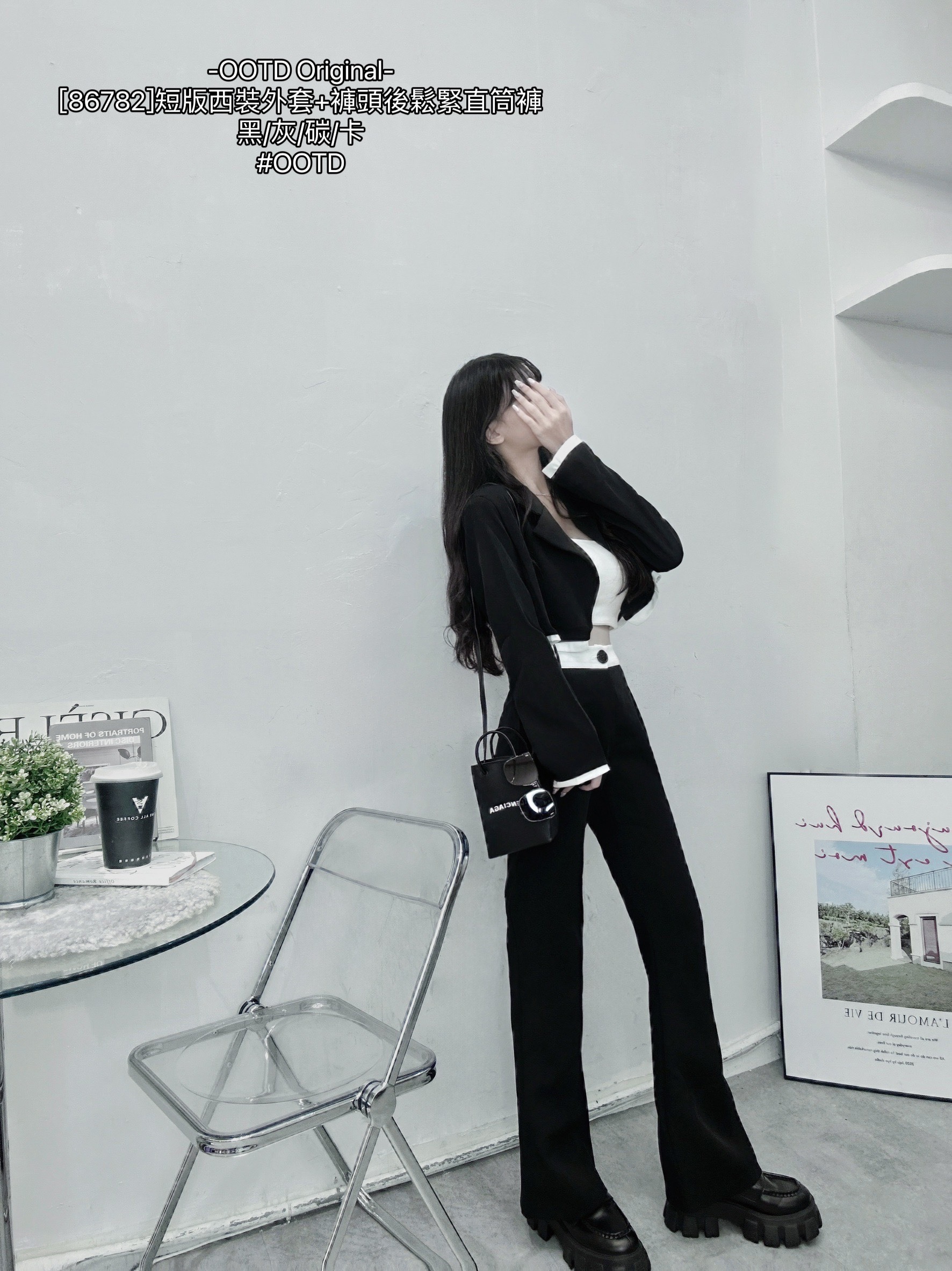 [86782]短版西裝外套+褲頭後鬆緊直筒褲 (7)