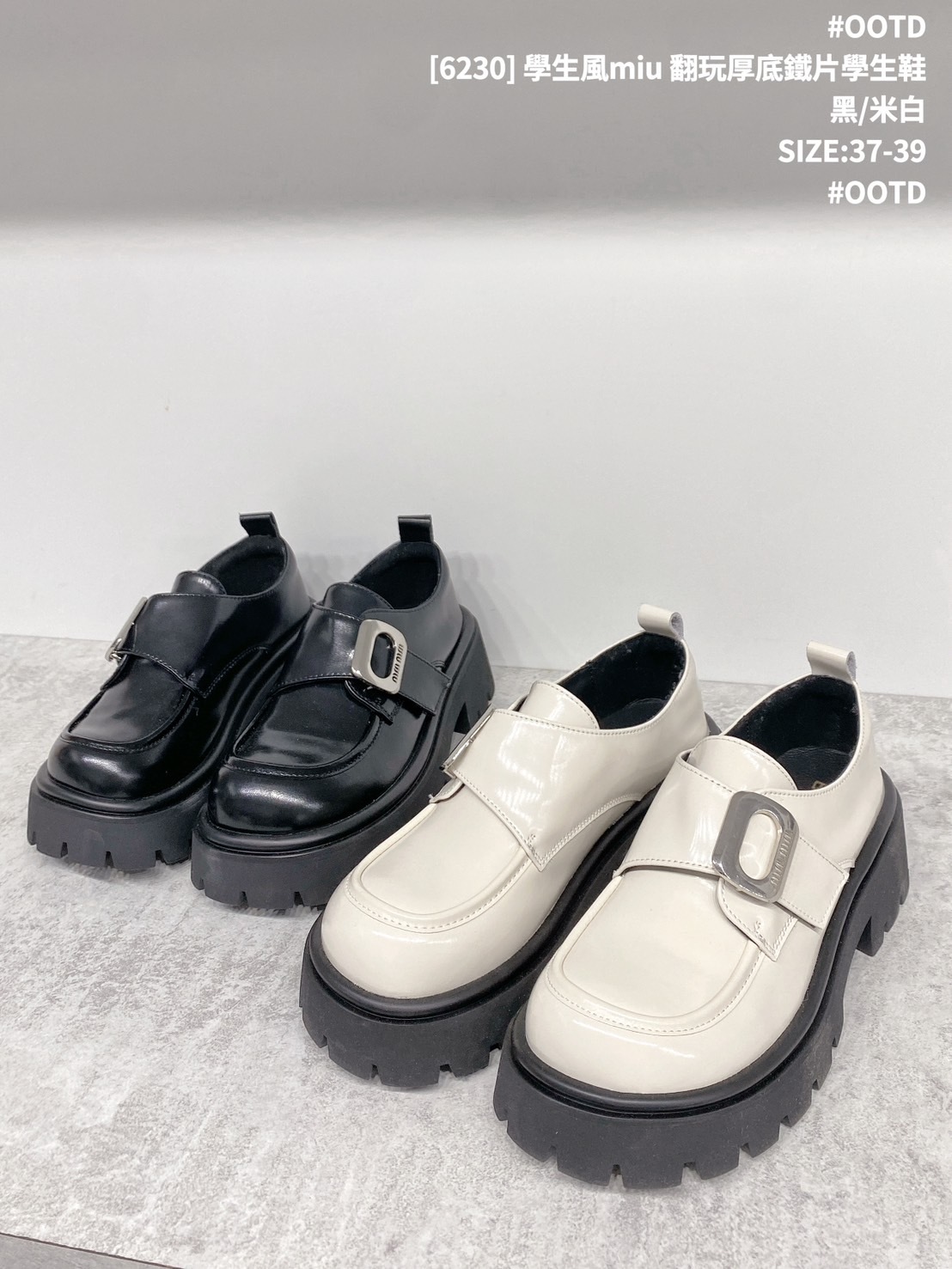 [6230] 學生風miu 翻玩厚底鐵片學生鞋 (7)