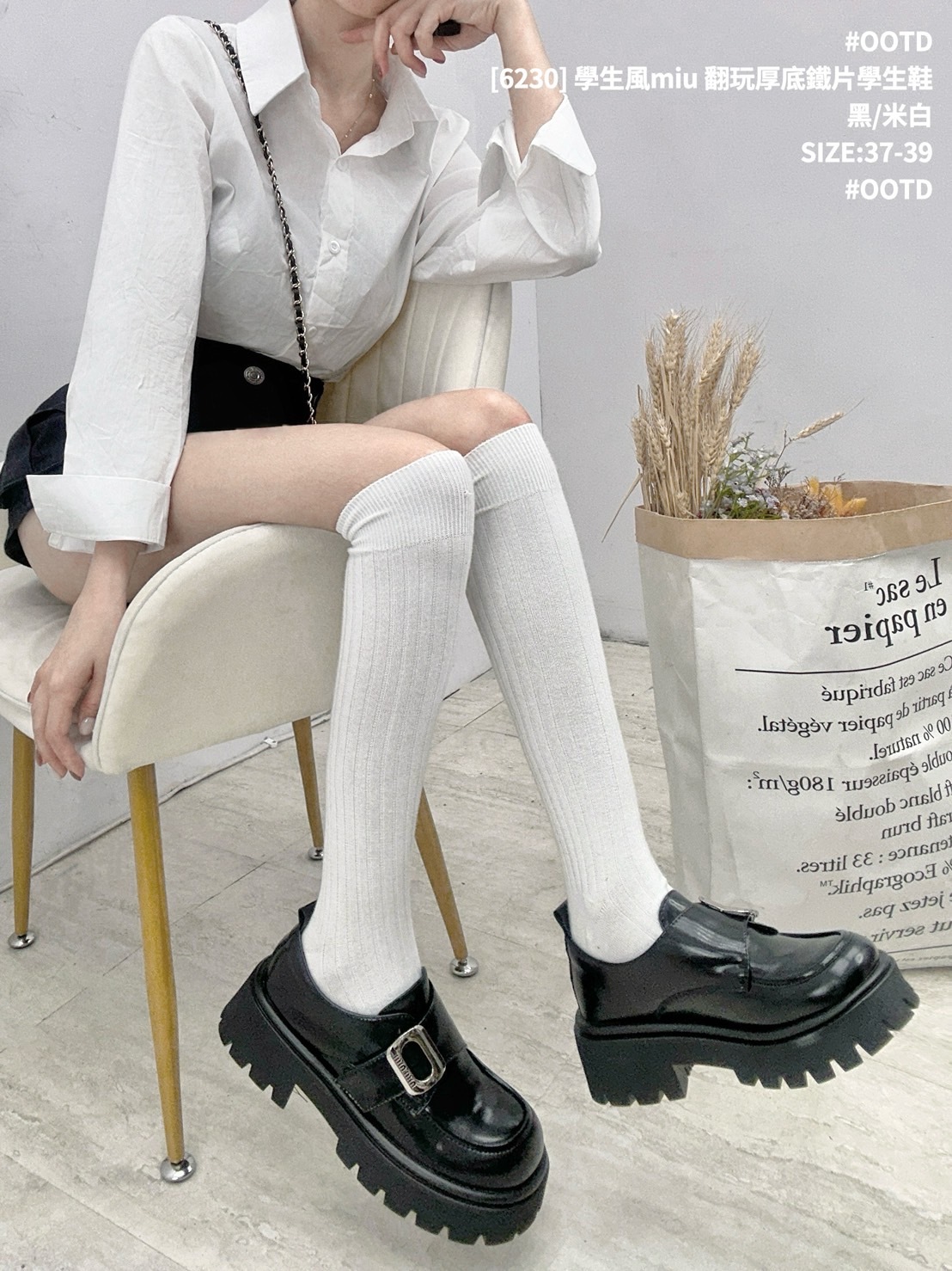[6230] 學生風miu 翻玩厚底鐵片學生鞋 (5)