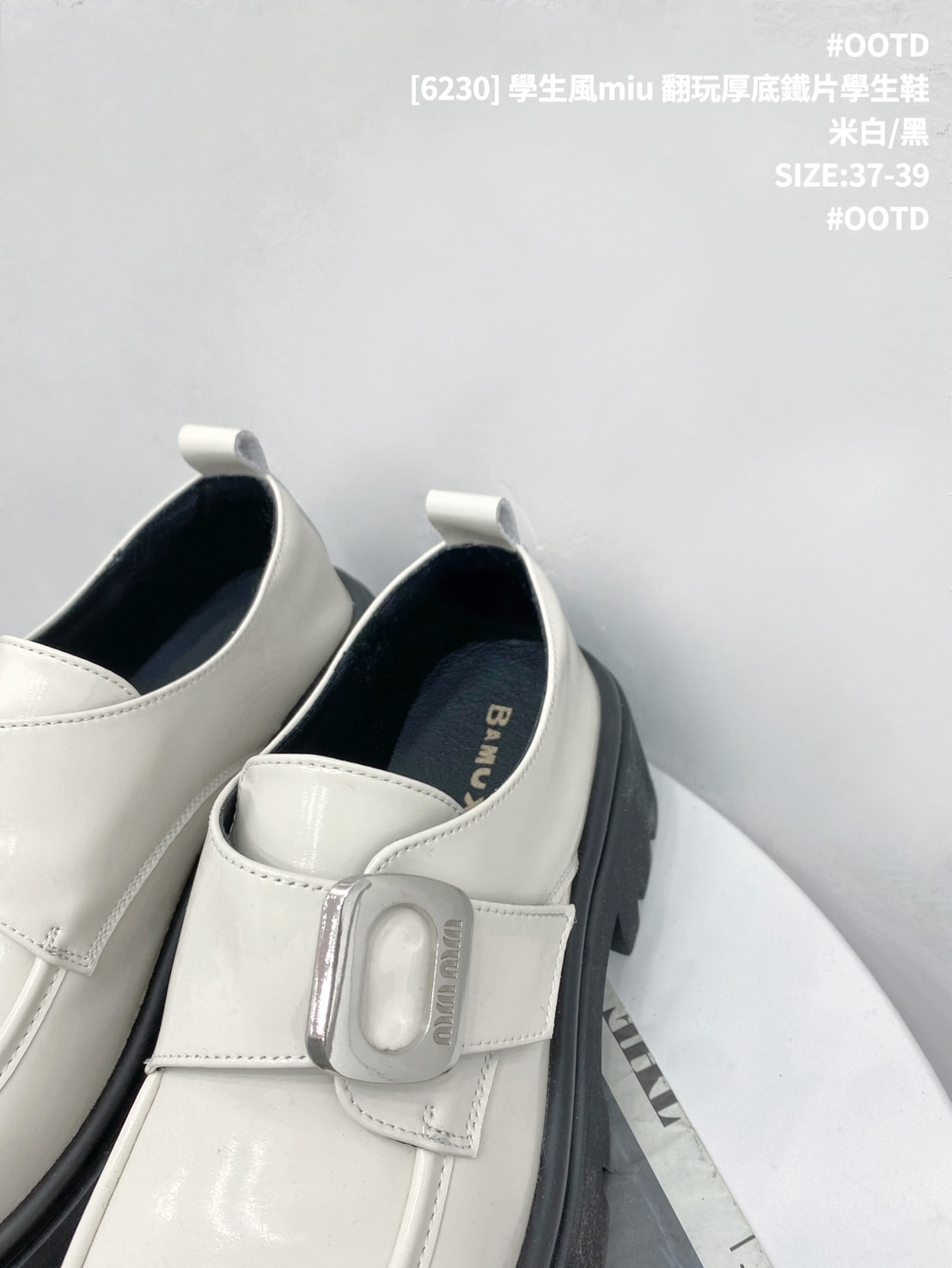 [6230] 學生風miu 翻玩厚底鐵片學生鞋 (8)