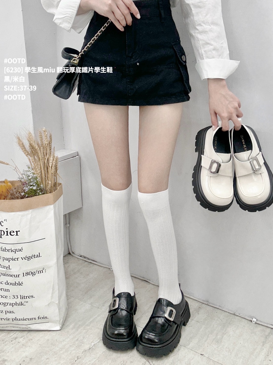 [6230] 學生風miu 翻玩厚底鐵片學生鞋 (4)