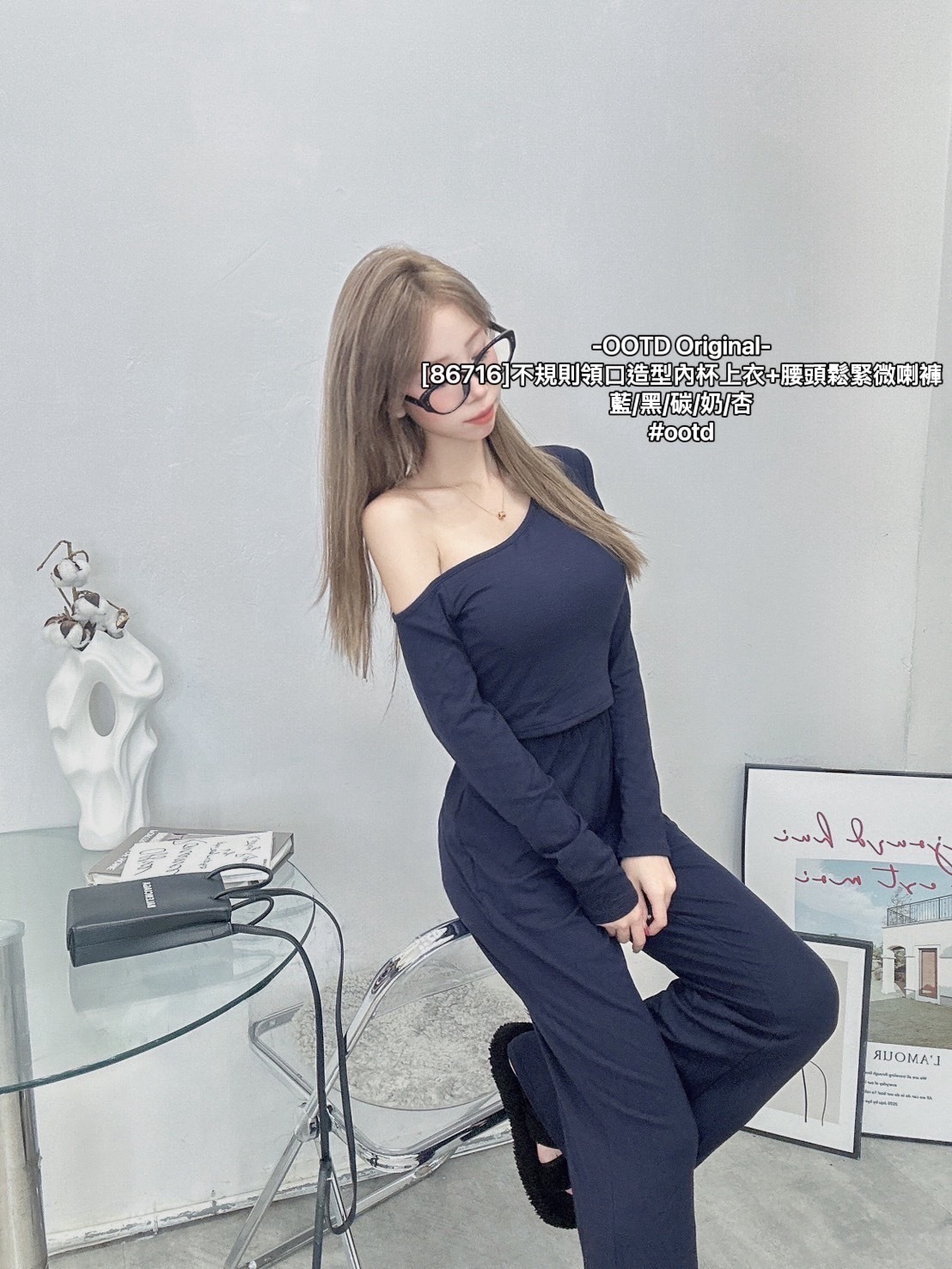 [86716]不規則領口造型內杯上衣+腰頭鬆緊微喇褲 (8)