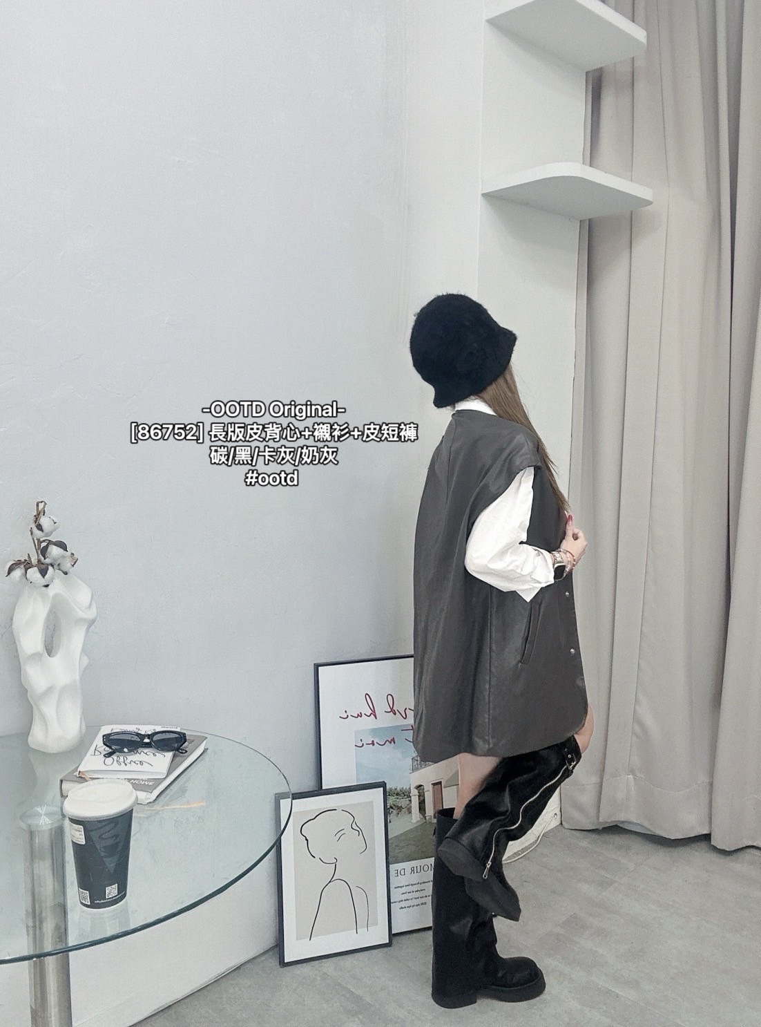 [86752] 長版皮背心+襯衫+皮短褲 (6)