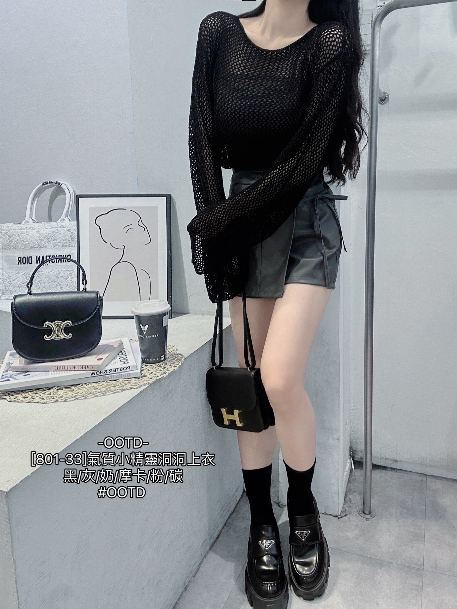 [801-33]氣質小精靈洞洞上衣 (11)