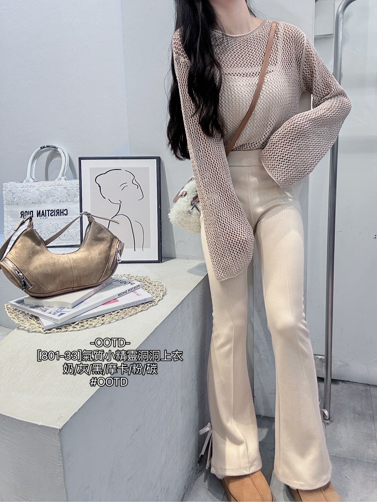 [801-33]氣質小精靈洞洞上衣 (2)