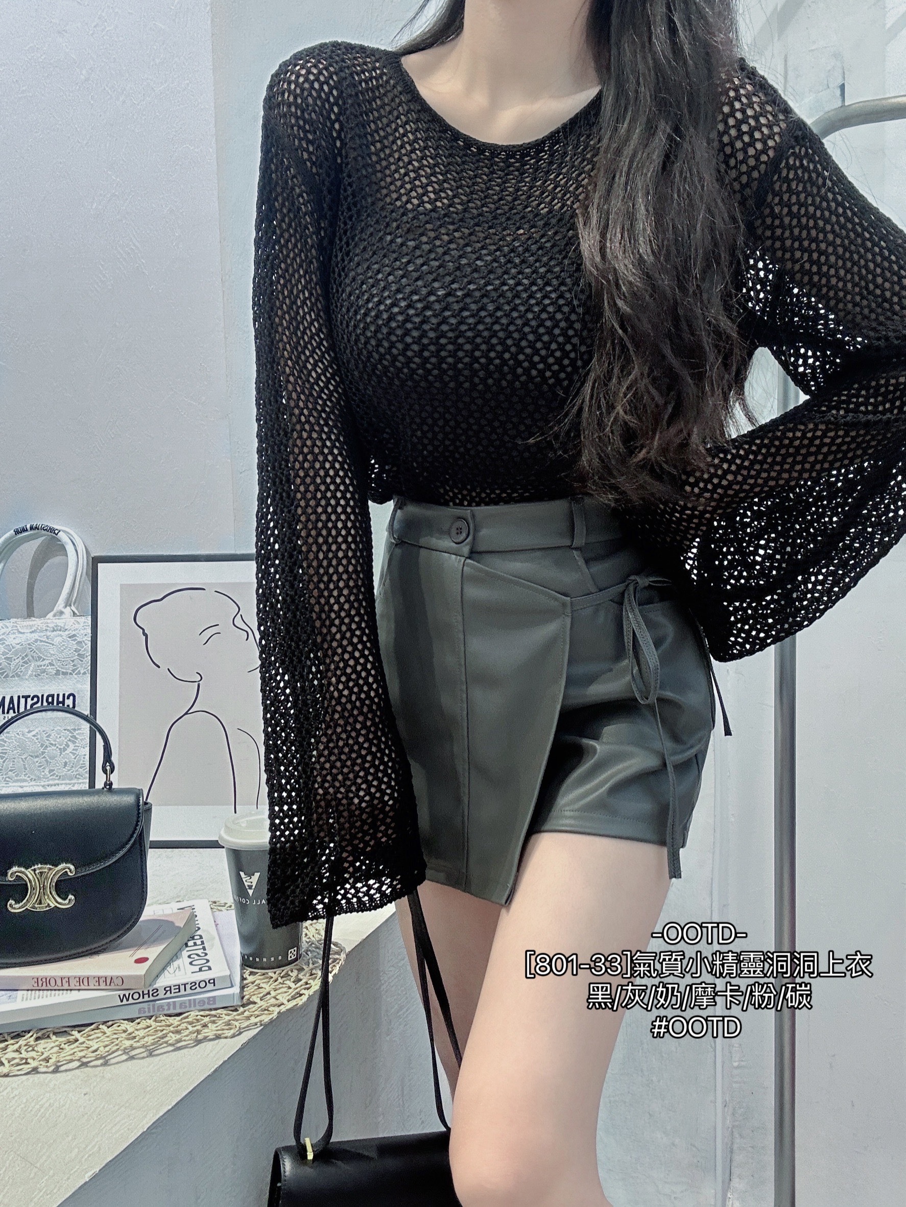 [801-33]氣質小精靈洞洞上衣 (12)