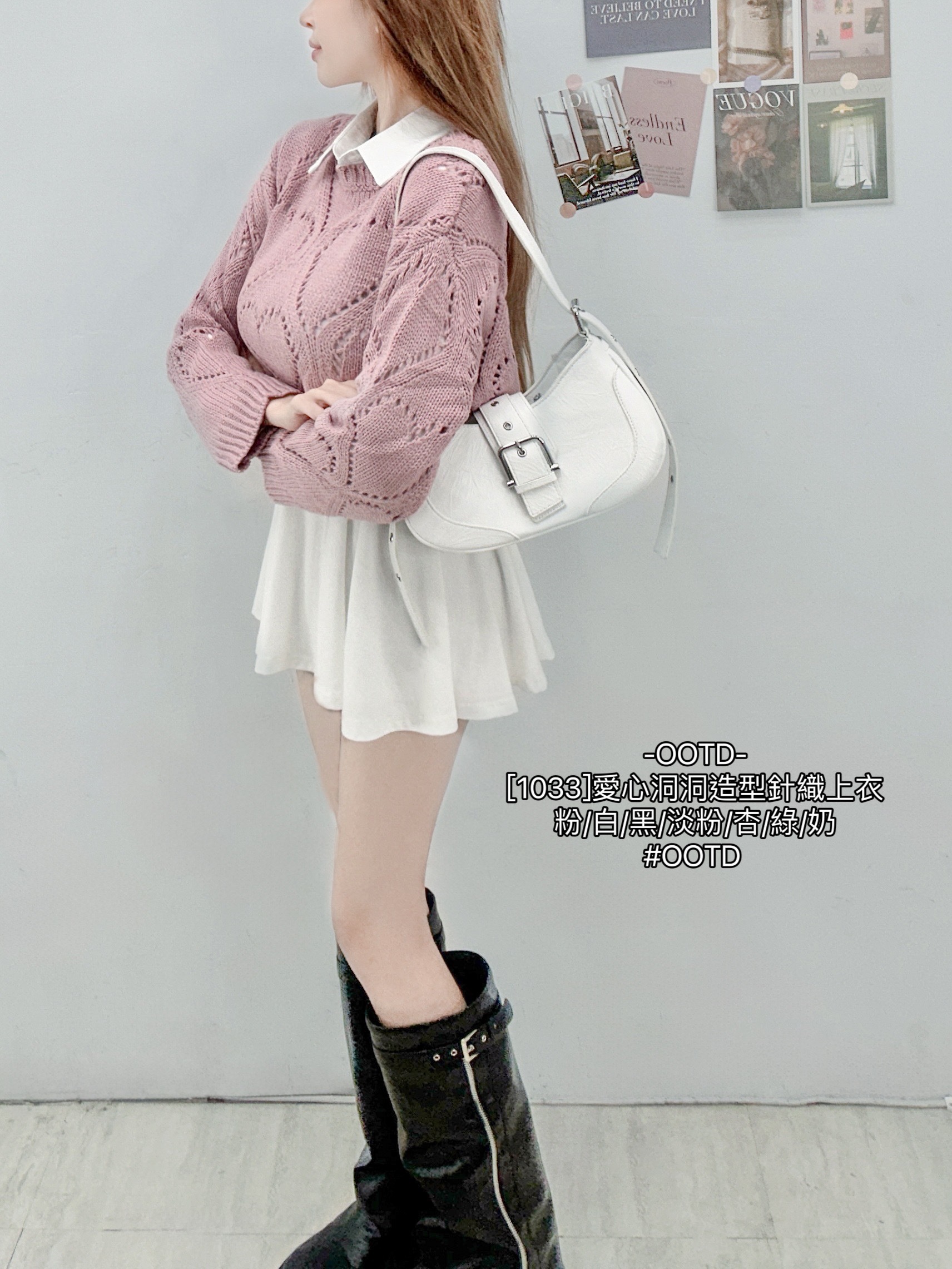 [1033]愛心洞洞造型針織上衣 (11)