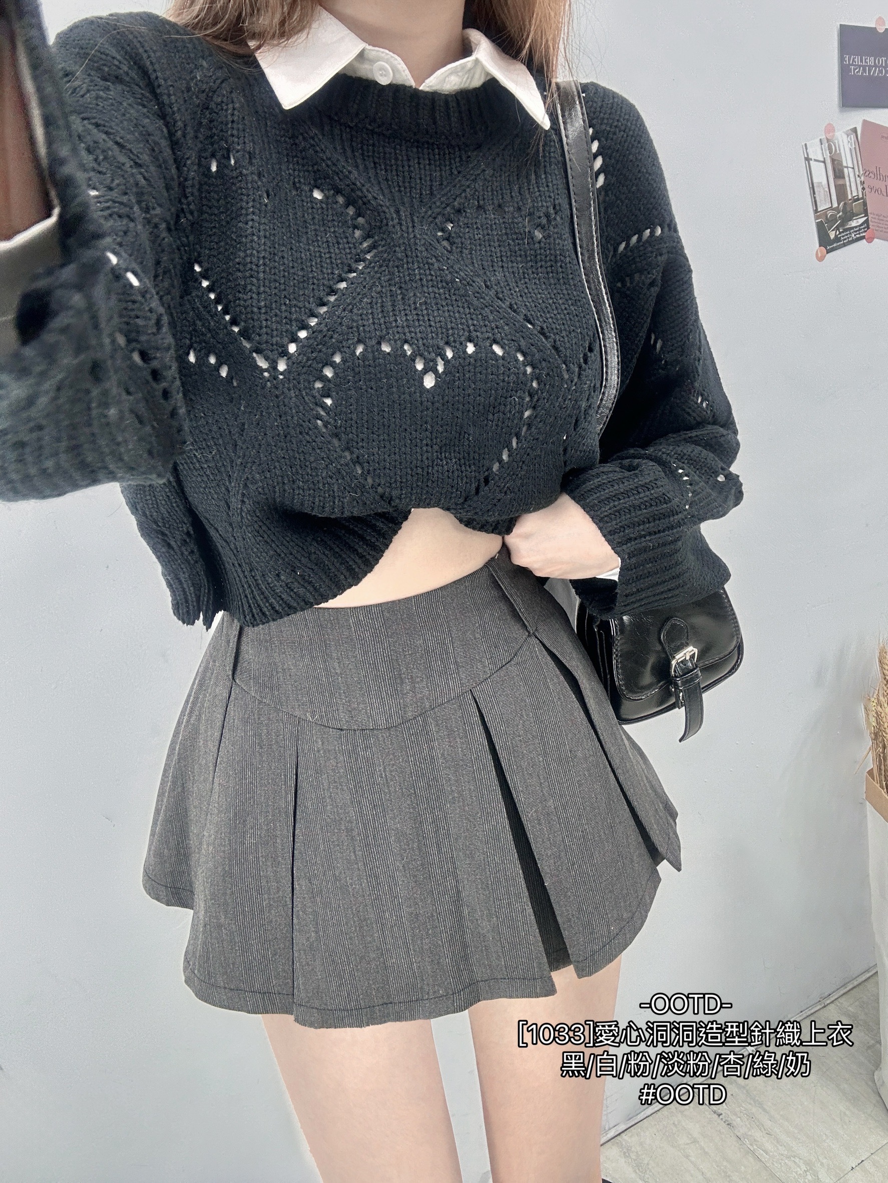 [1033]愛心洞洞造型針織上衣 (13)