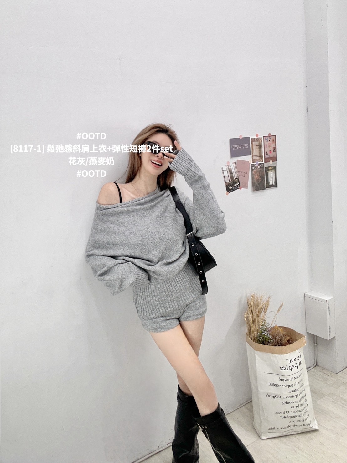 [8117-1] 鬆弛感斜肩上衣+彈性短褲2件set (8)