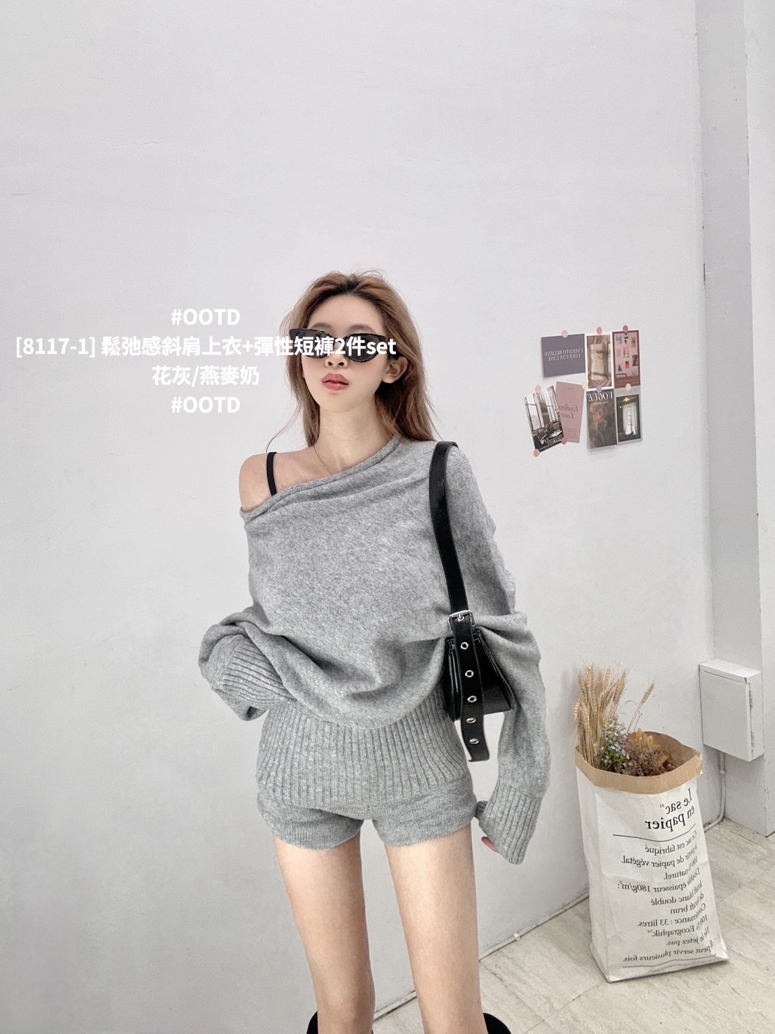 [8117-1] 鬆弛感斜肩上衣+彈性短褲2件set (5)
