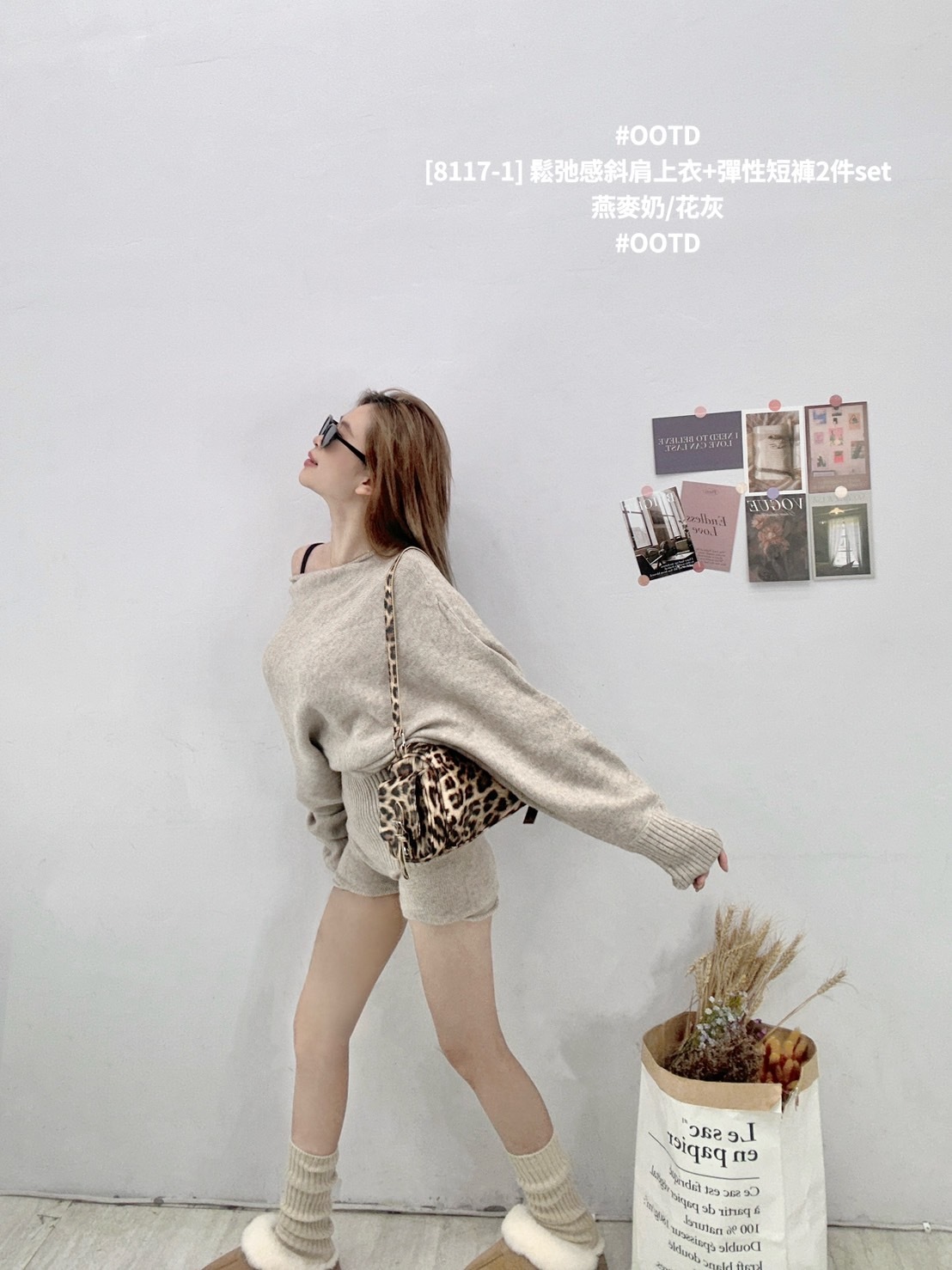 [8117-1] 鬆弛感斜肩上衣+彈性短褲2件set (3)