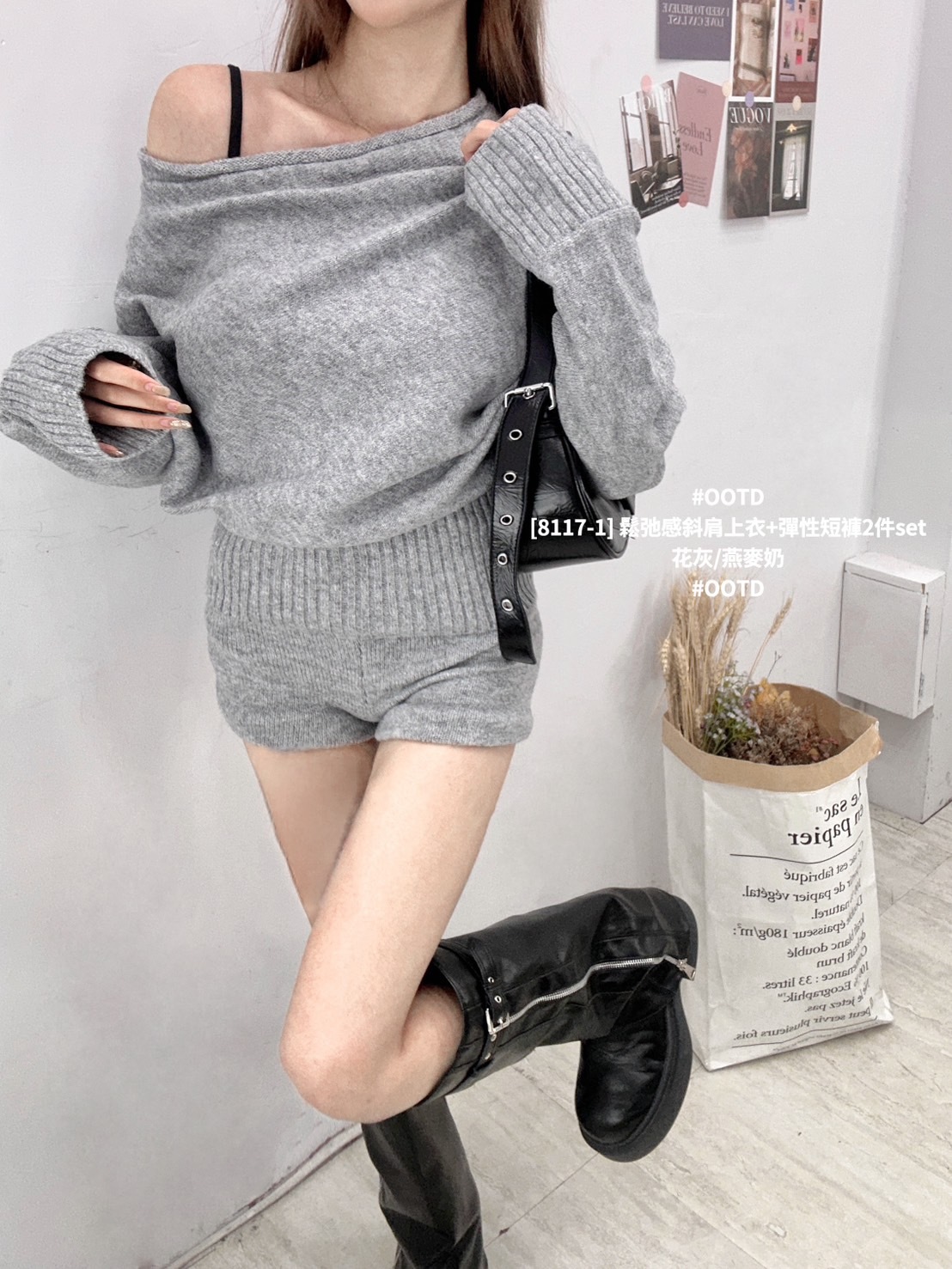 [8117-1] 鬆弛感斜肩上衣+彈性短褲2件set (6)