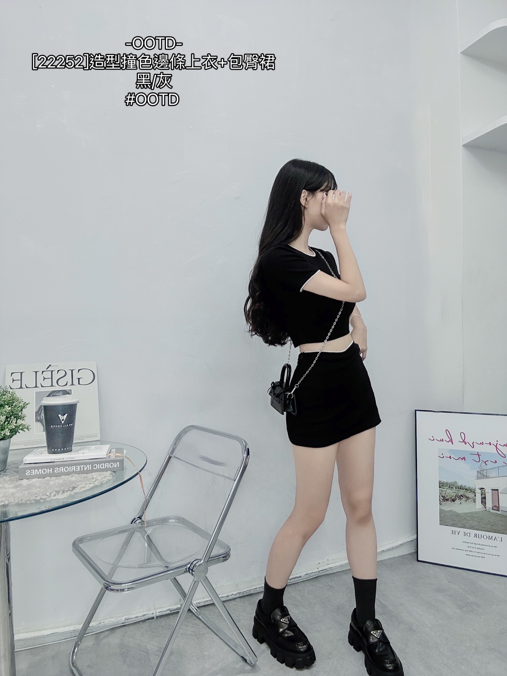 [22252]造型撞色邊條上衣+包臀裙 (7)