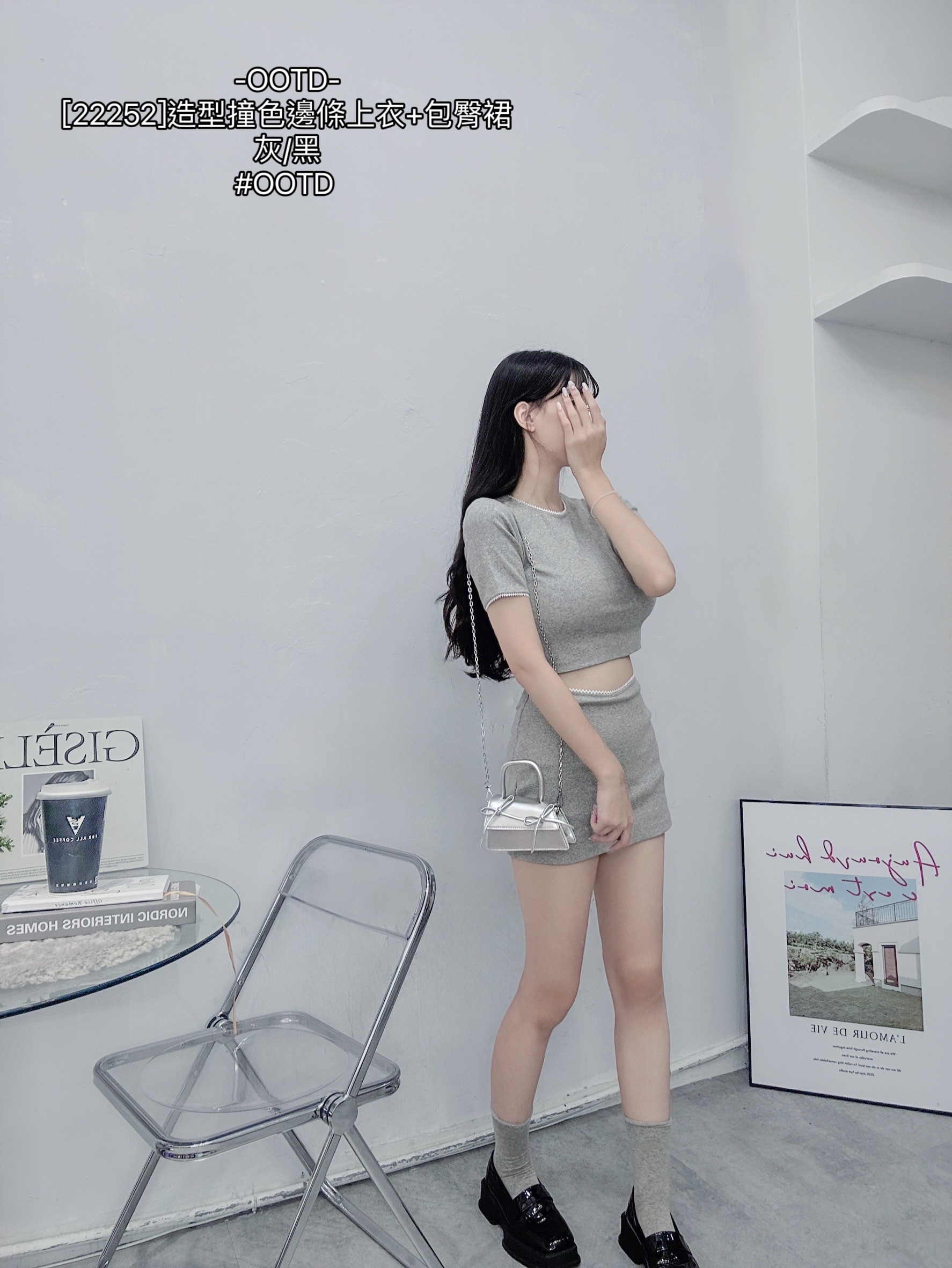 [22252]造型撞色邊條上衣+包臀裙 (4)