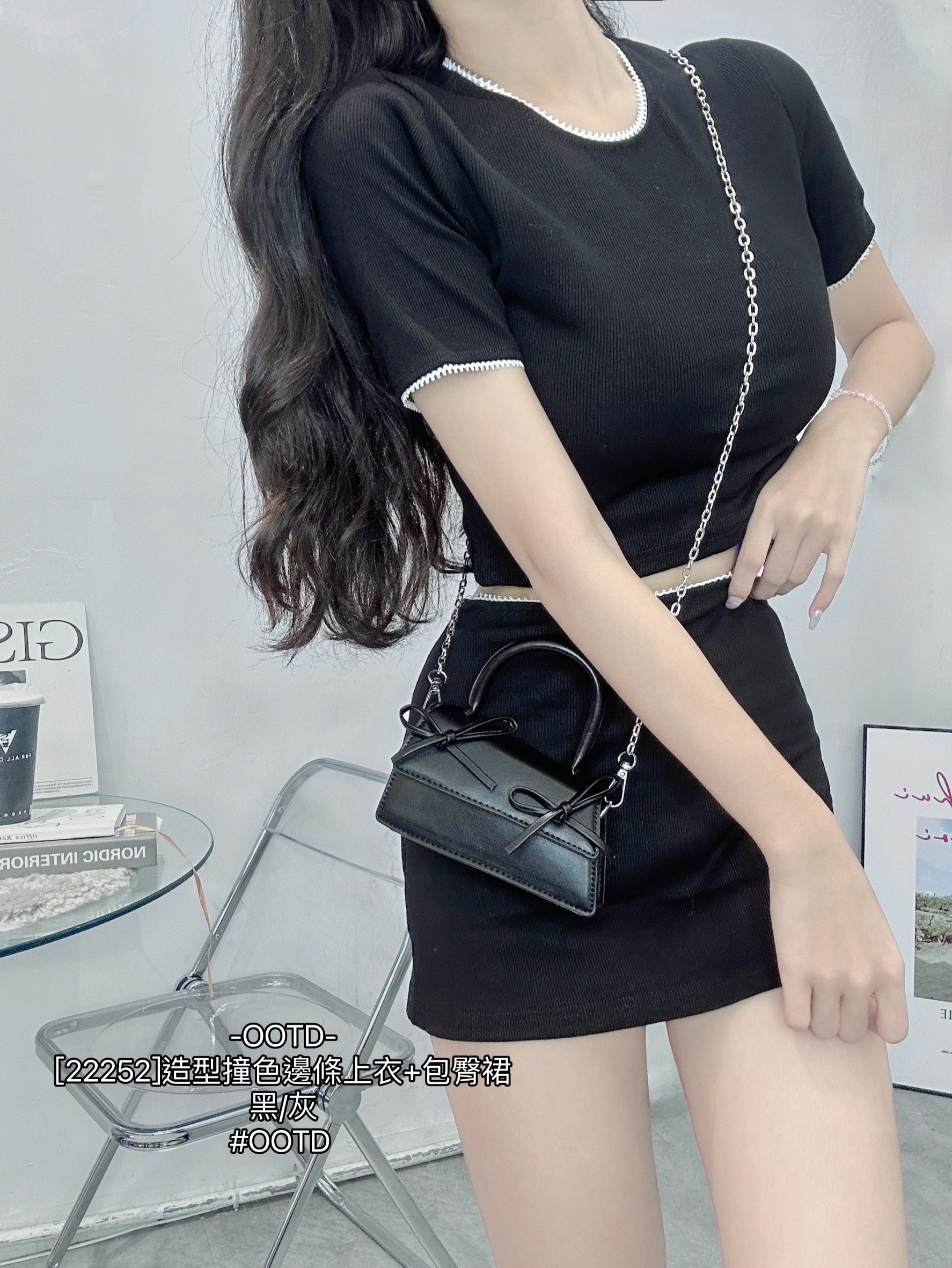 [22252]造型撞色邊條上衣+包臀裙 (5)