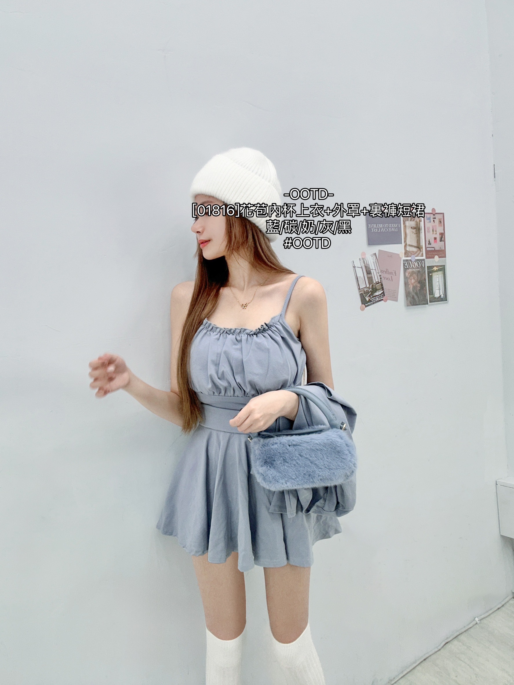 [01816]花苞內杯上衣+外罩+裏褲短裙 (4)