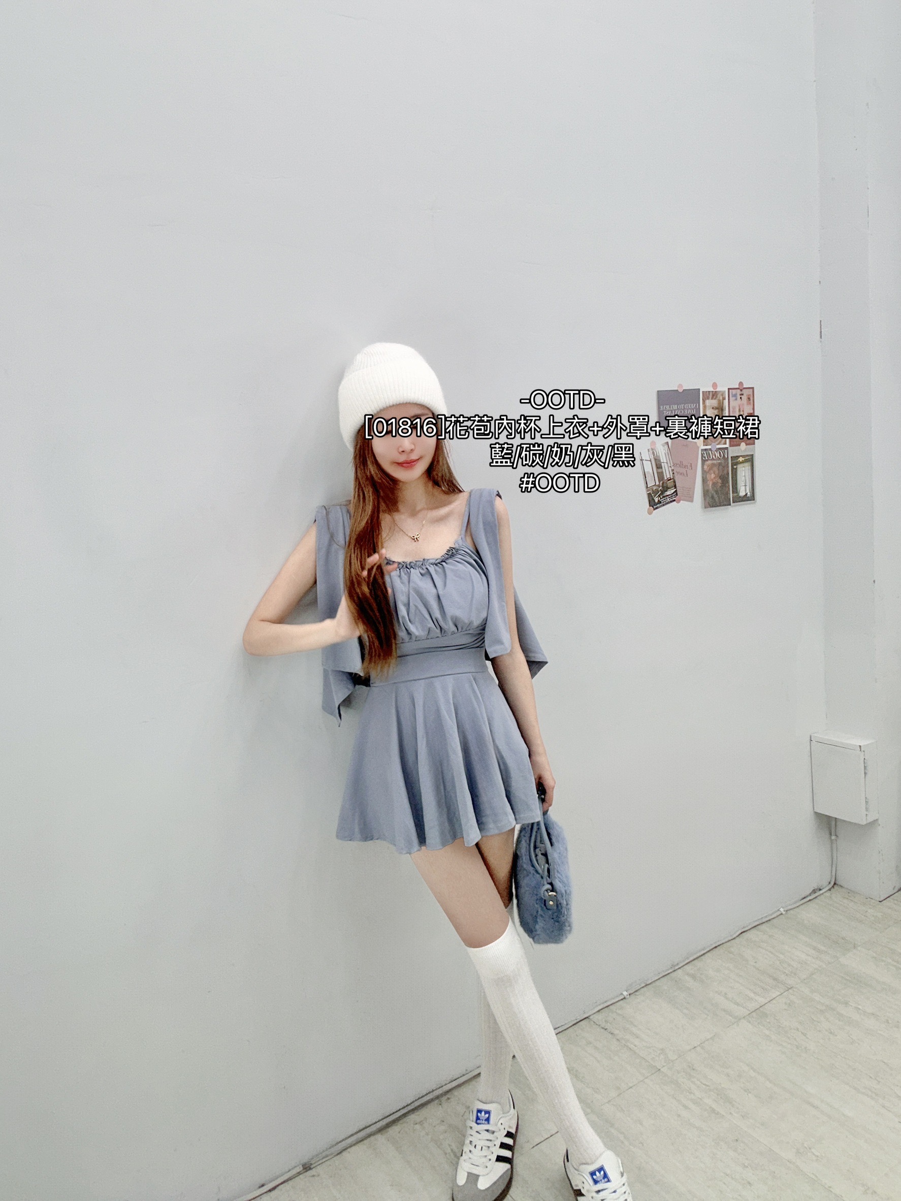 [01816]花苞內杯上衣+外罩+裏褲短裙 (3)