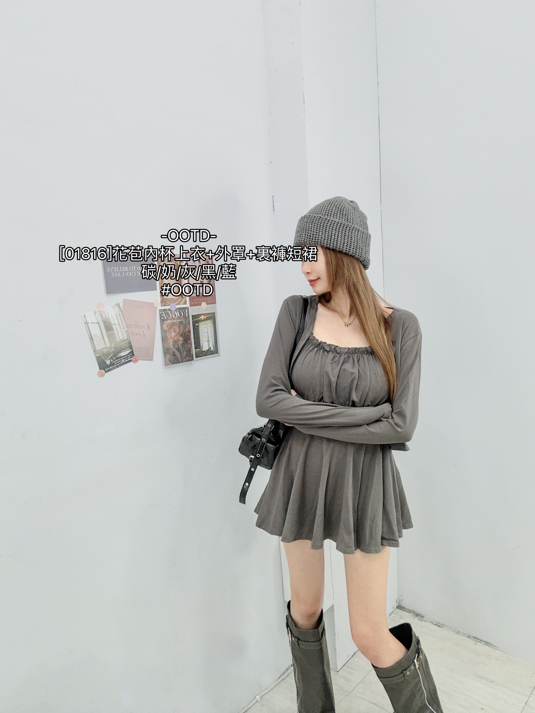 [01816]花苞內杯上衣+外罩+裏褲短裙 (8)