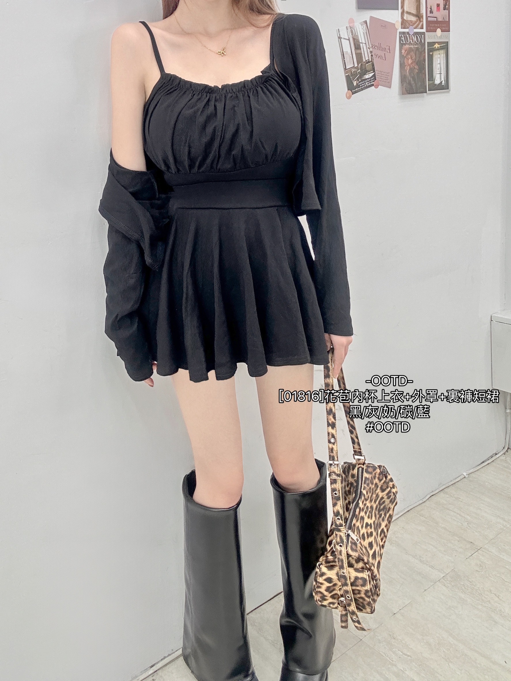 [01816]花苞內杯上衣+外罩+裏褲短裙 (9)