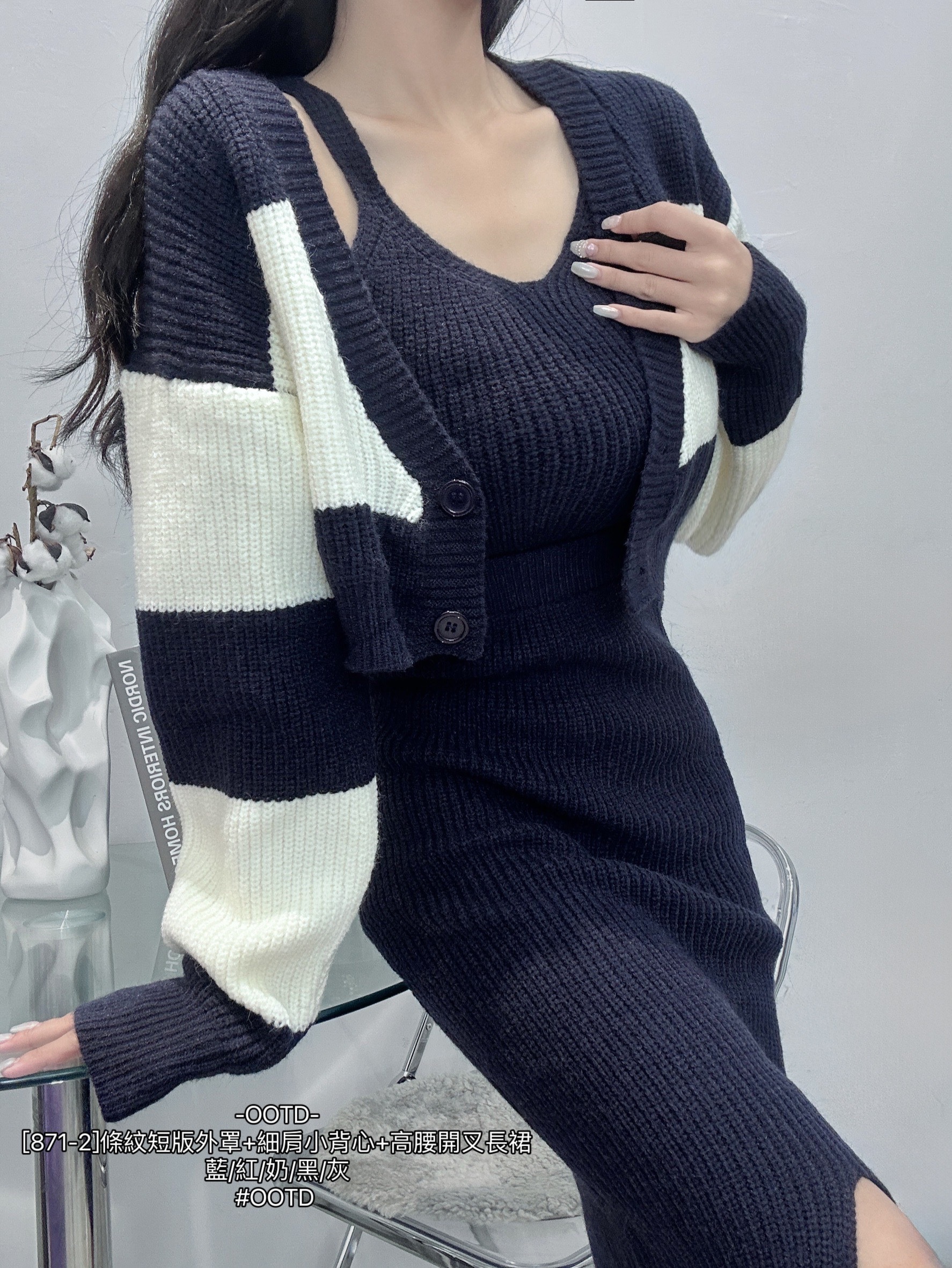 [871-2]條紋短版外罩+細肩小背心+高腰開叉長裙 (8)