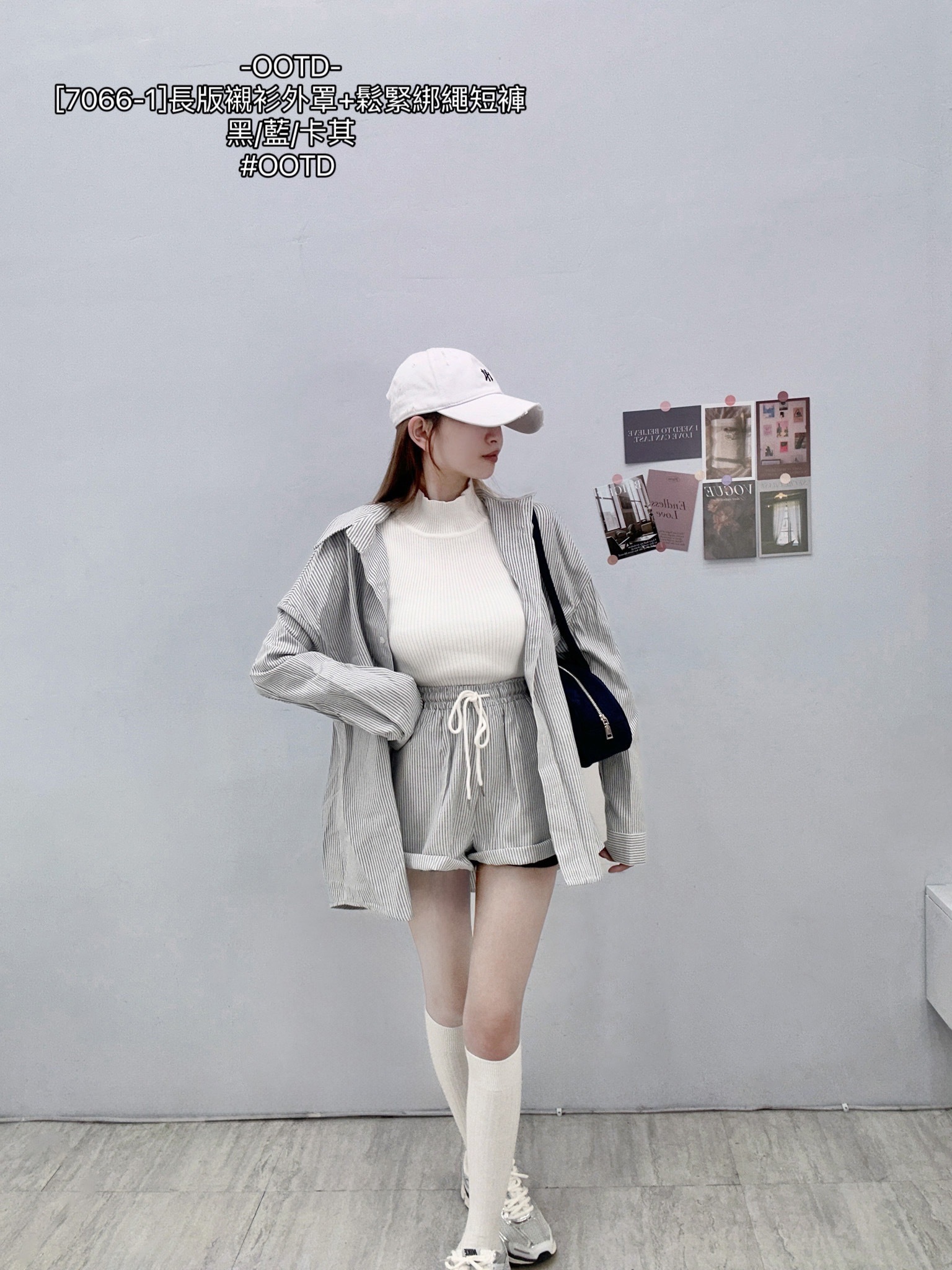 [7066-1]長版襯衫外罩+鬆緊綁繩短褲 (10)