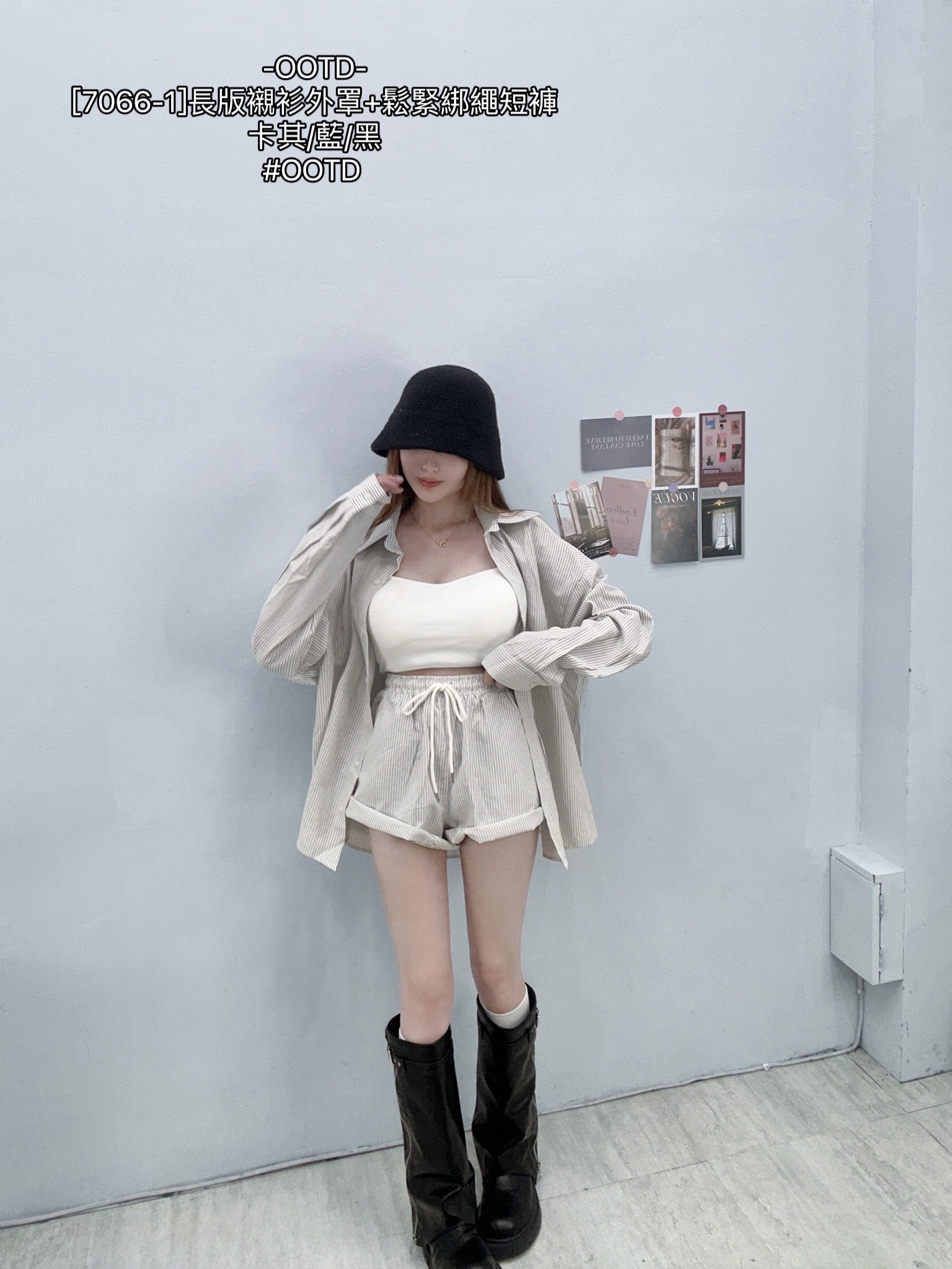 [7066-1]長版襯衫外罩+鬆緊綁繩短褲 (2)