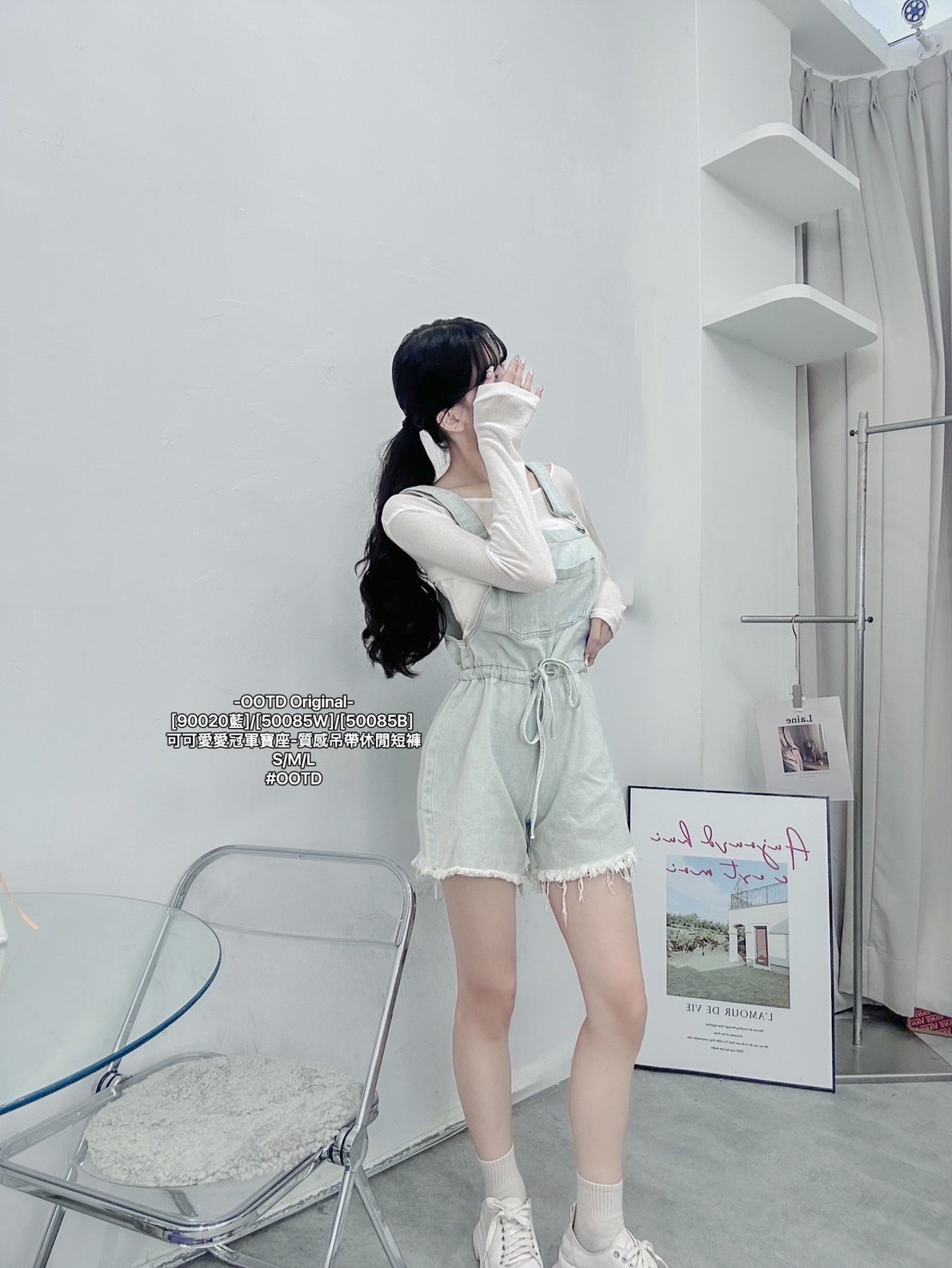 ［50085B][50085WI[90020藍]可可愛愛冠軍寶座-質感吊帶休閒短褲 (6)