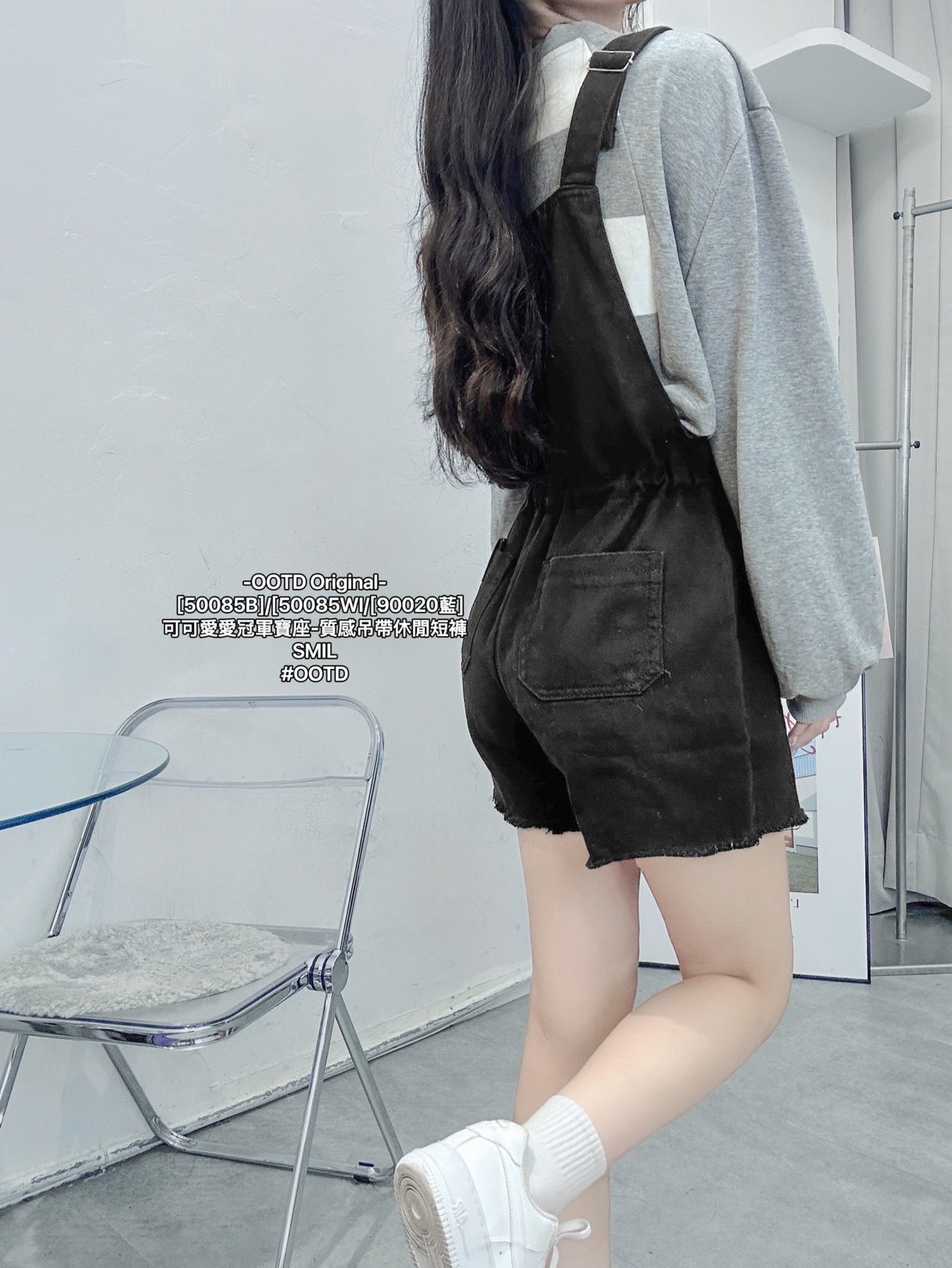 ［50085B][50085WI[90020藍]可可愛愛冠軍寶座-質感吊帶休閒短褲 (7)