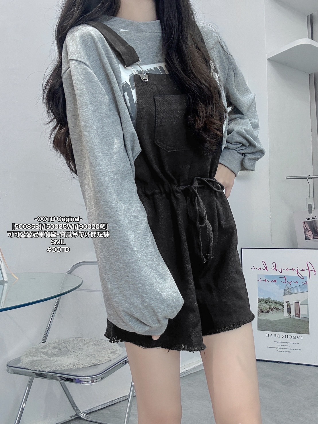 ［50085B][50085WI[90020藍]可可愛愛冠軍寶座-質感吊帶休閒短褲 (8)