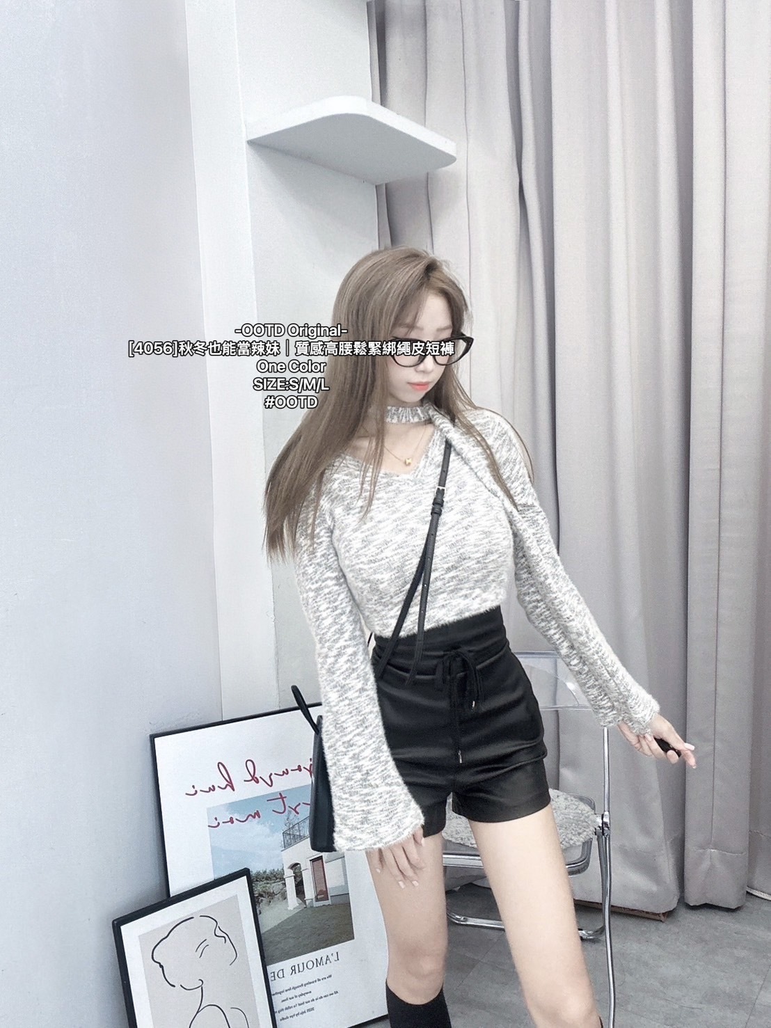 [4056]秋冬也能當辣妹｜質感高腰鬆緊綁繩皮短褲 (4)
