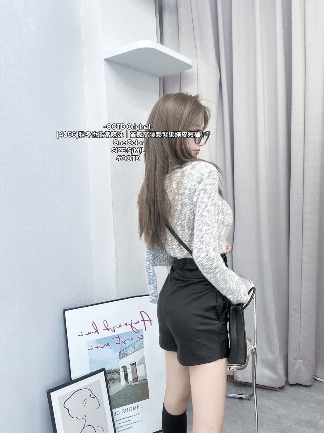 [4056]秋冬也能當辣妹｜質感高腰鬆緊綁繩皮短褲 (2)