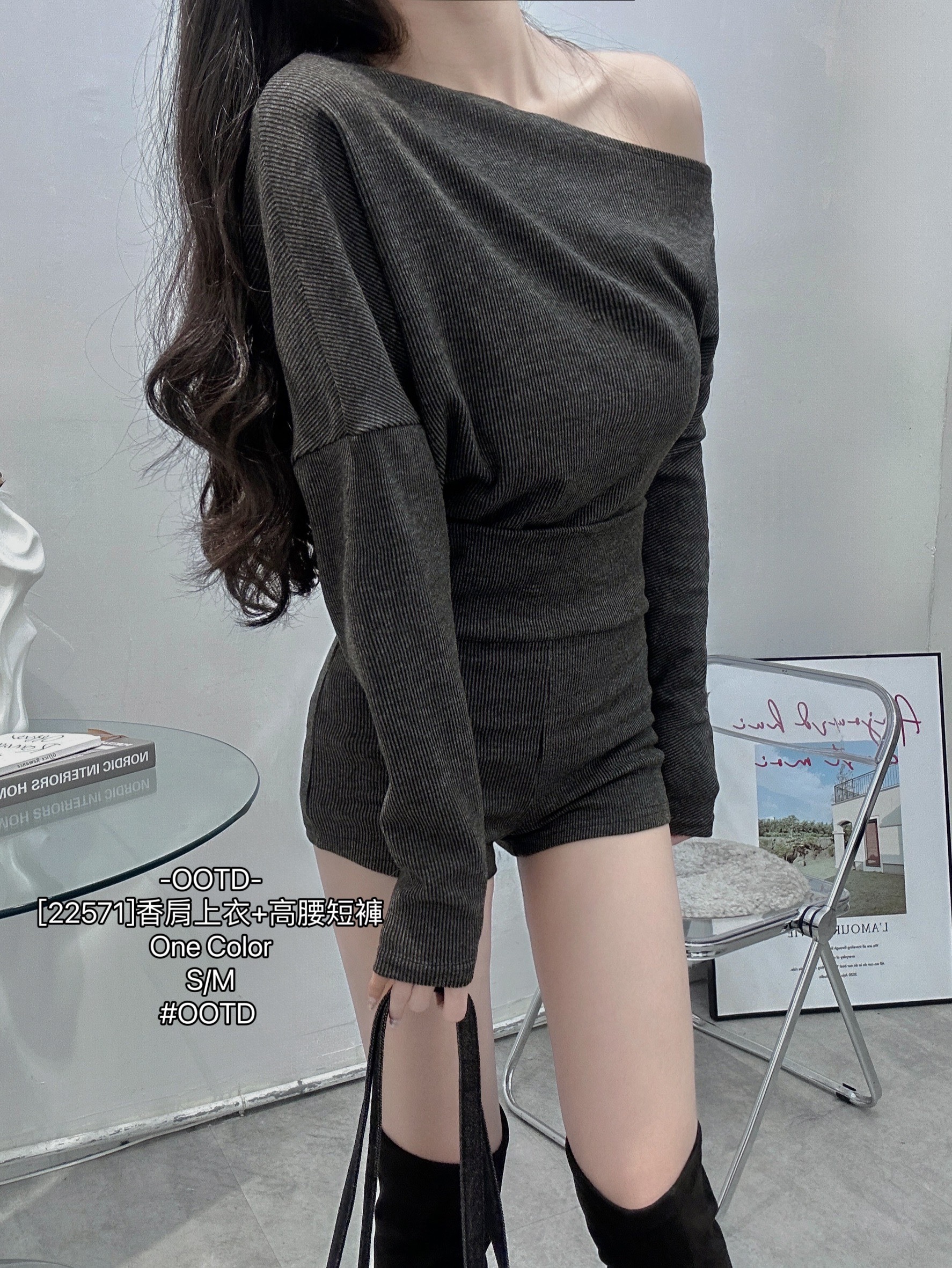 22571]香肩上衣+高腰短褲 (2)