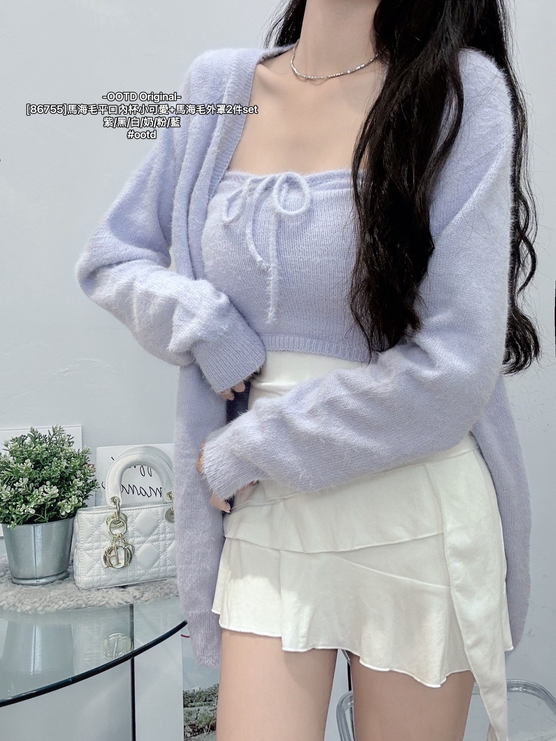 [86755]馬海毛平口內杯小可愛+馬海毛外罩2件set (7)