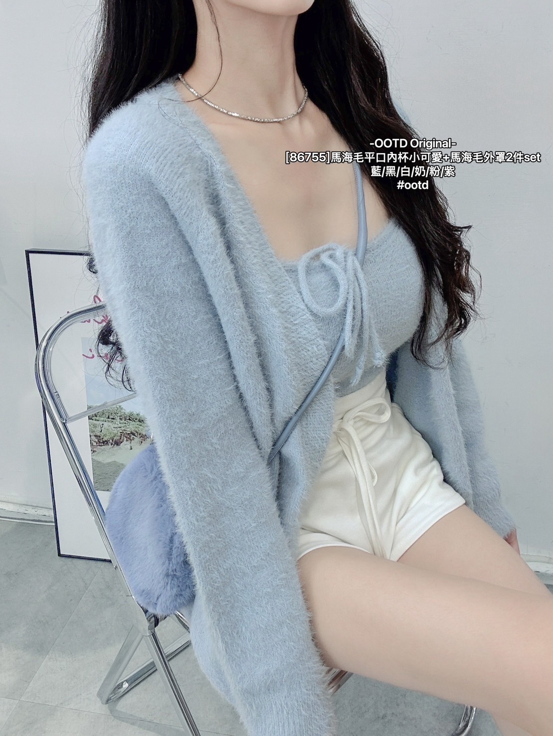 [86755]馬海毛平口內杯小可愛+馬海毛外罩2件set (9)