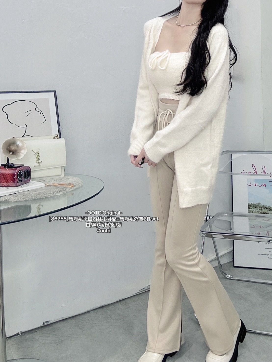 [86755]馬海毛平口內杯小可愛+馬海毛外罩2件set (2)