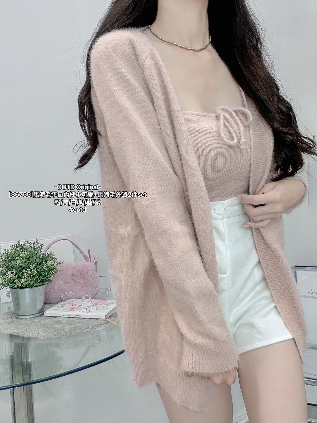 [86755]馬海毛平口內杯小可愛+馬海毛外罩2件set (6)