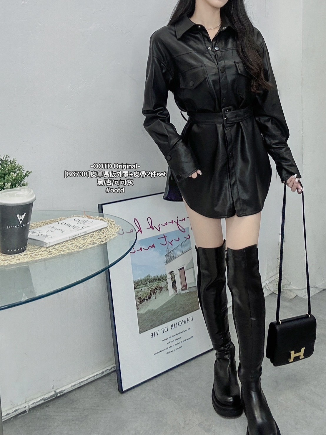[86738]皮革長版外罩+皮帶2件set (9)