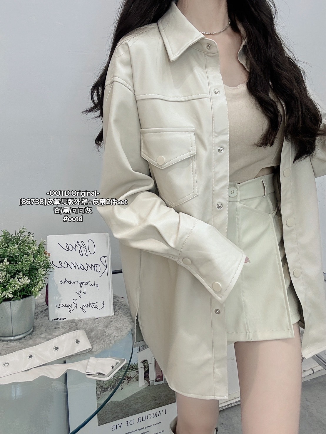 [86738]皮革長版外罩+皮帶2件set (4)