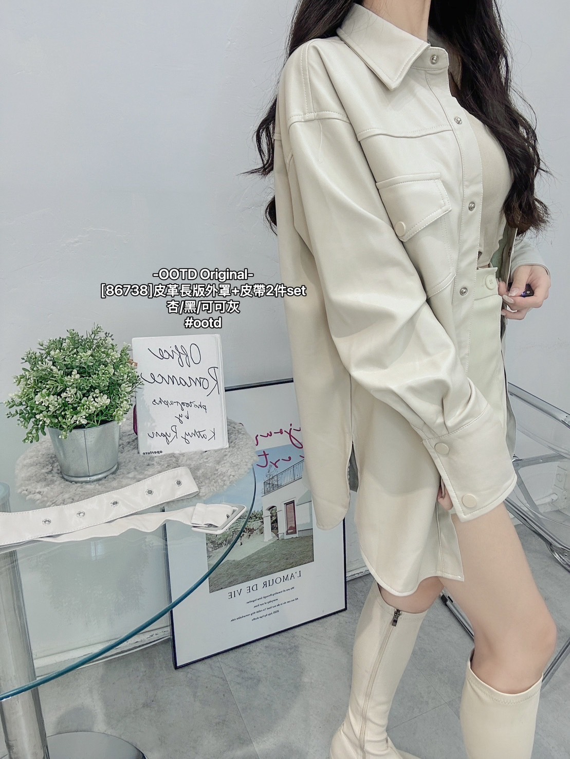 [86738]皮革長版外罩+皮帶2件set (3)