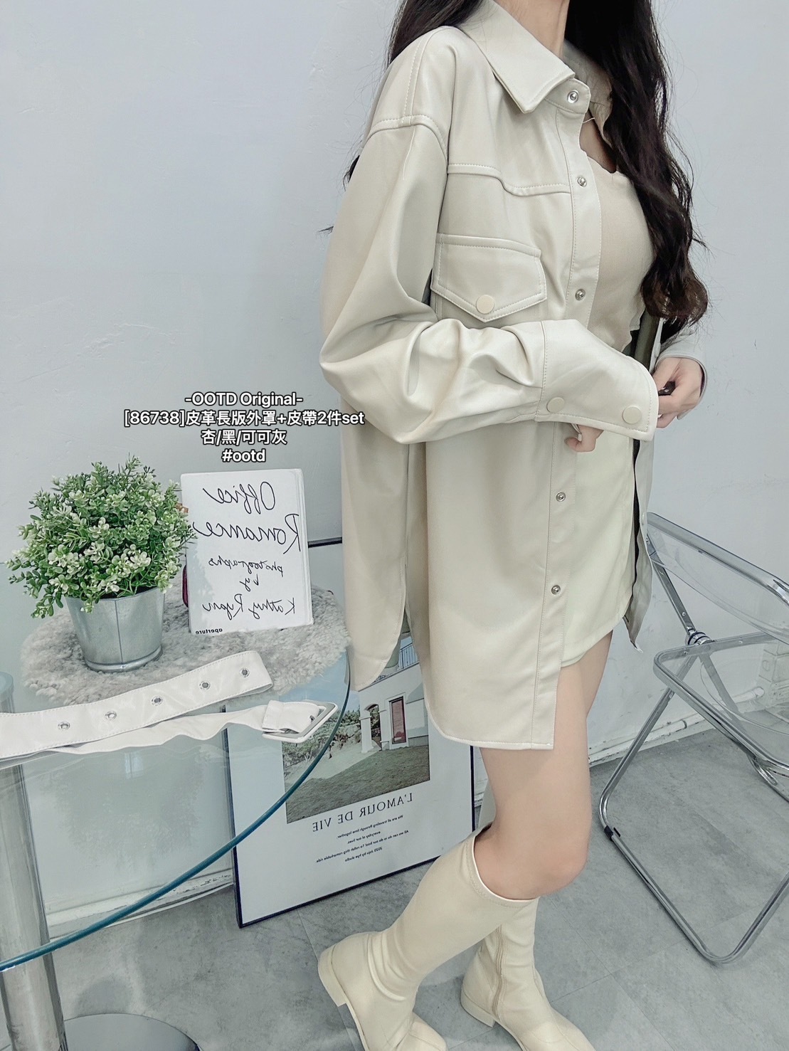 [86738]皮革長版外罩+皮帶2件set (2)
