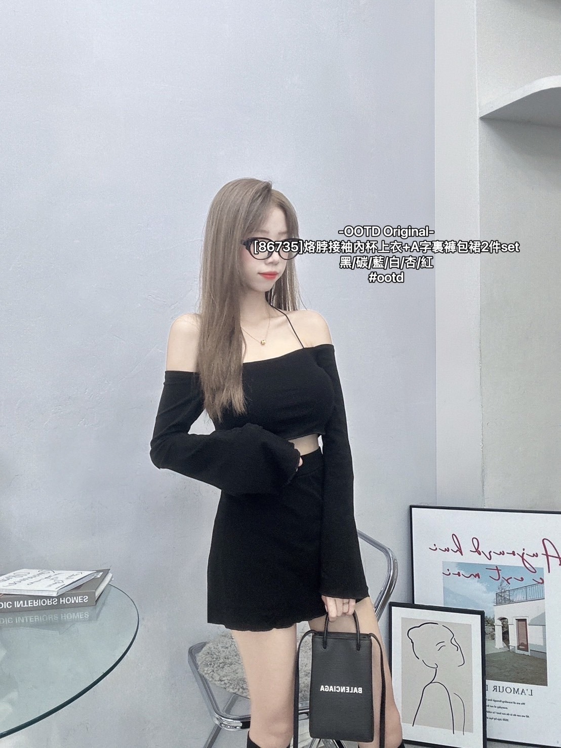 [86735]烙脖接袖內杯上衣+A字裏褲包裙2件set (12)