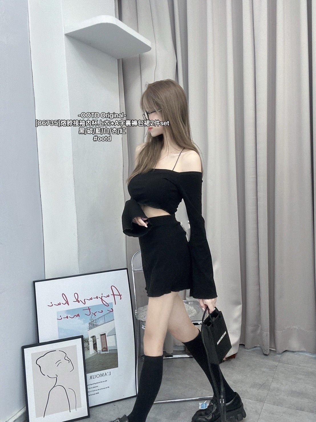 [86735]烙脖接袖內杯上衣+A字裏褲包裙2件set (11)