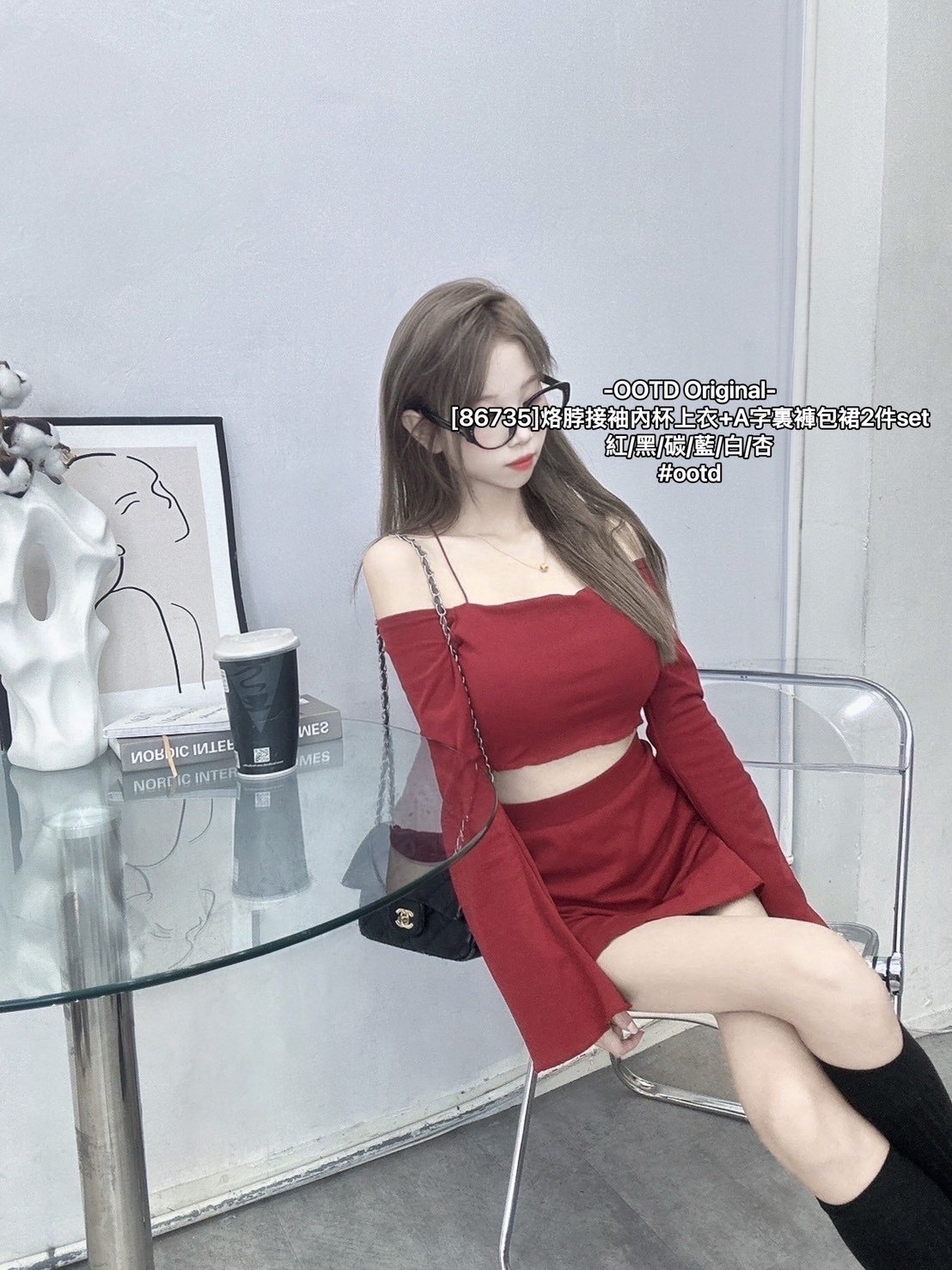 [86735]烙脖接袖內杯上衣+A字裏褲包裙2件set (9)