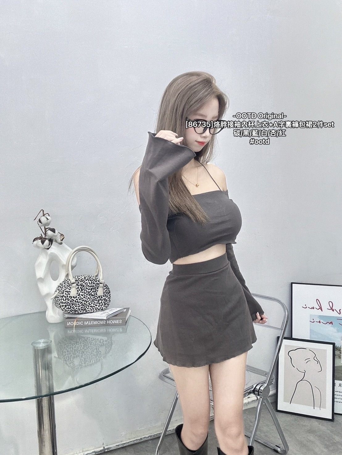 [86735]烙脖接袖內杯上衣+A字裏褲包裙2件set (6)