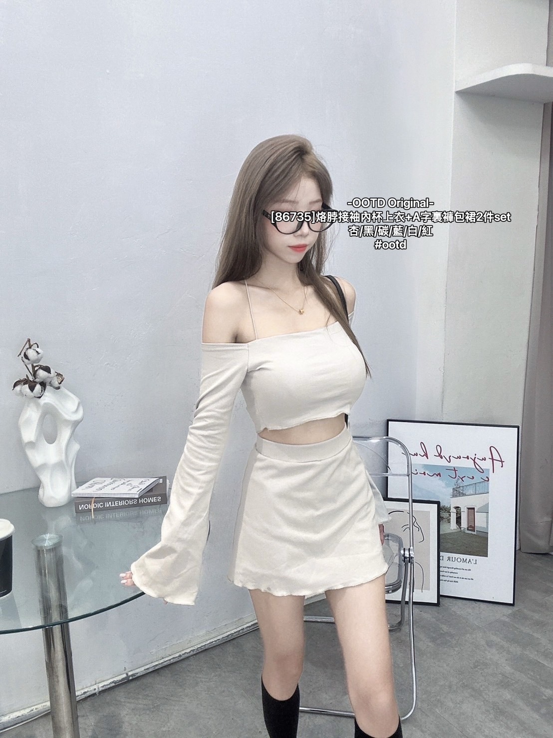 [86735]烙脖接袖內杯上衣+A字裏褲包裙2件set (3)