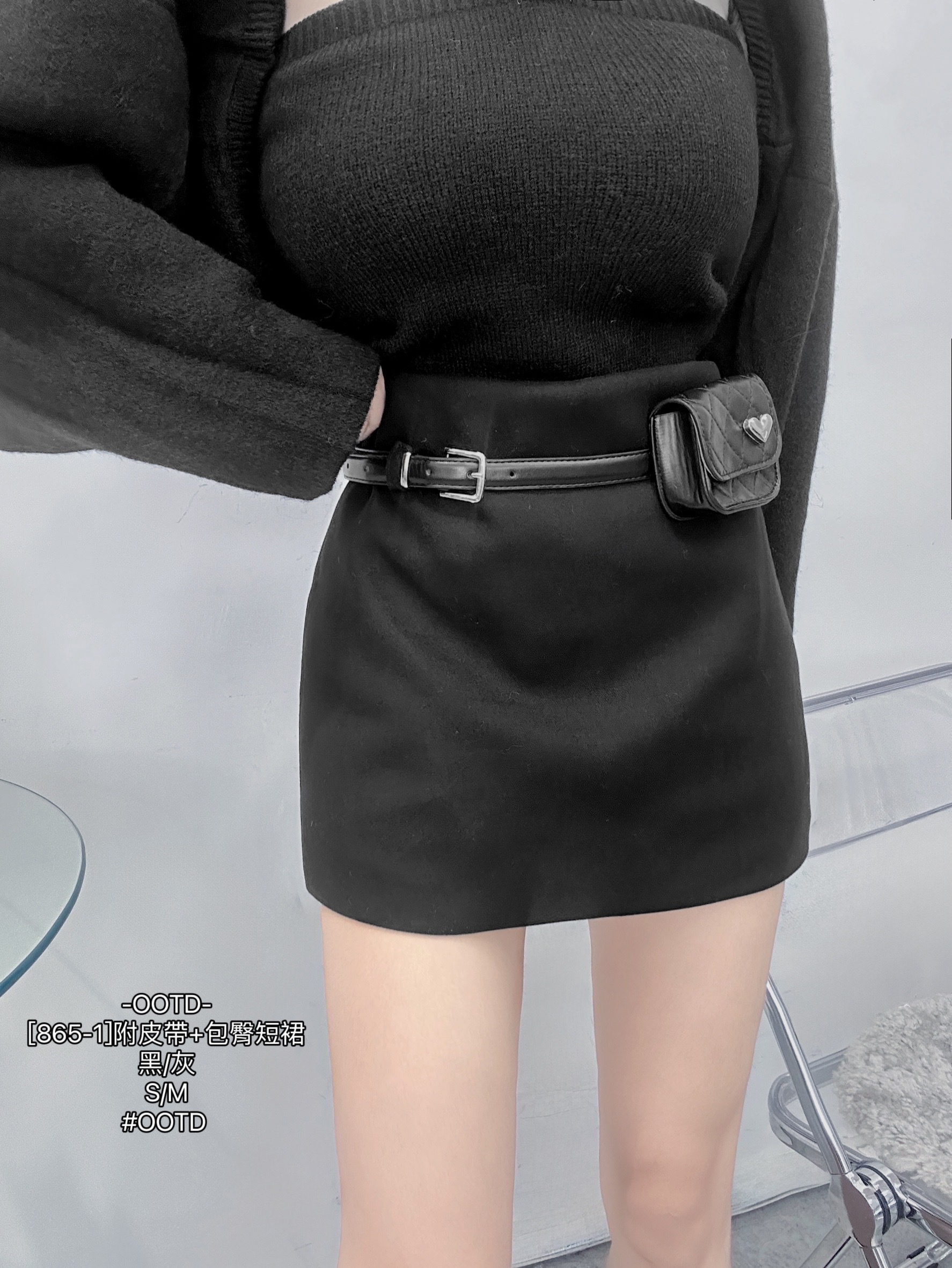 [865-1]附皮帶+包臀短裙 (7)