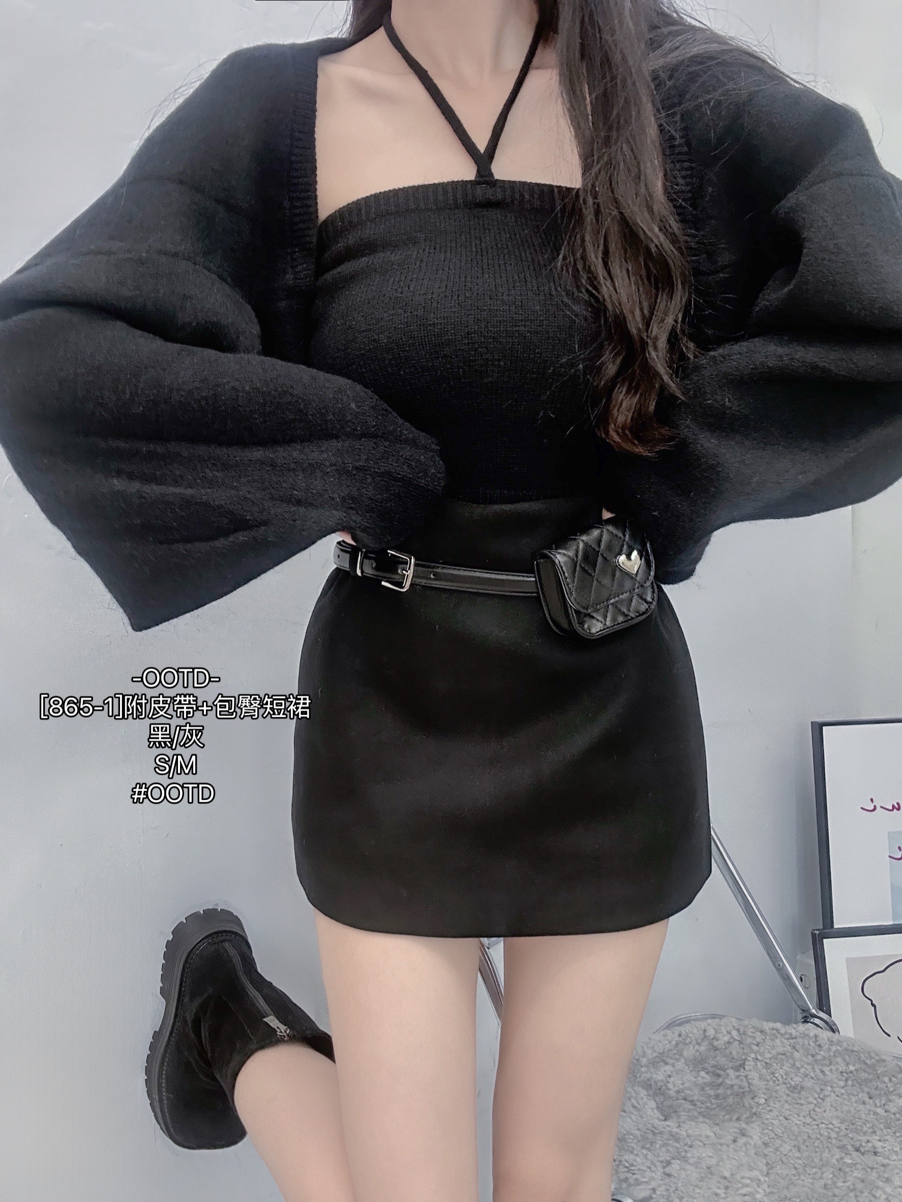 [865-1]附皮帶+包臀短裙 (5)