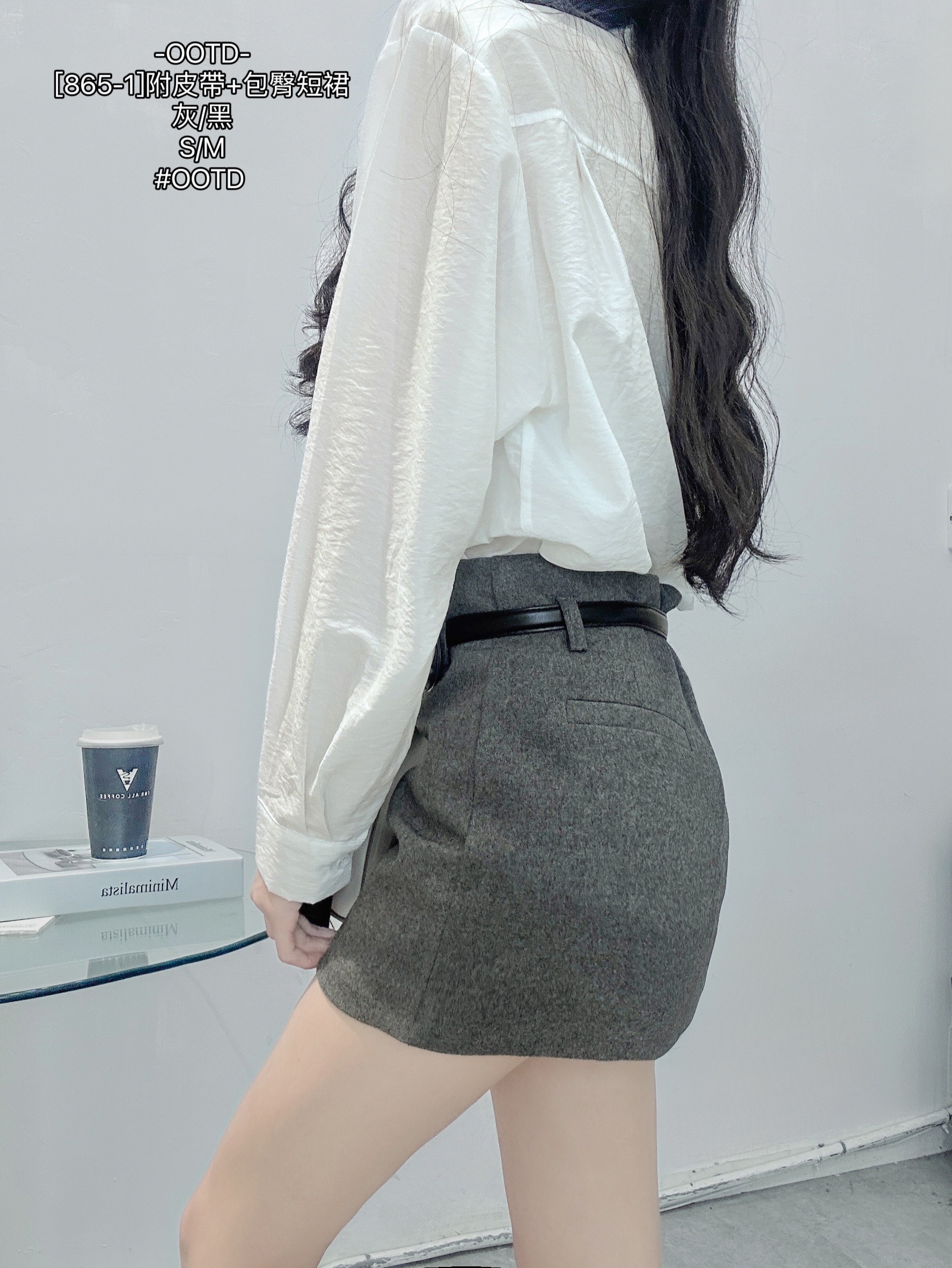 [865-1]附皮帶+包臀短裙 (4)
